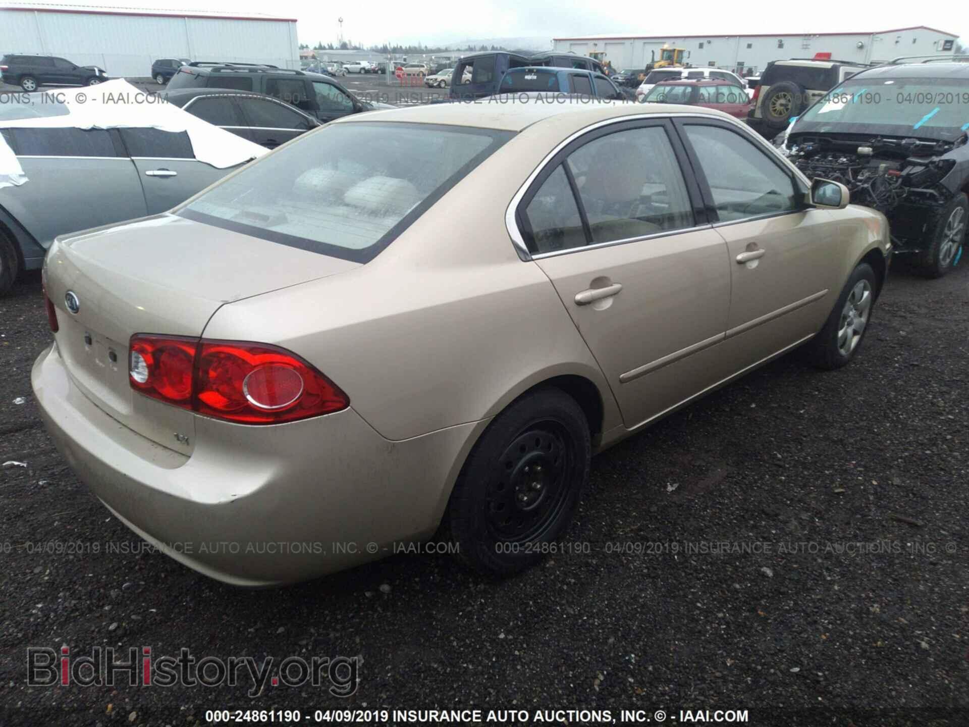 2008 KIA OPTIMA - VIN: KNAGE123285200743 - Photo 4