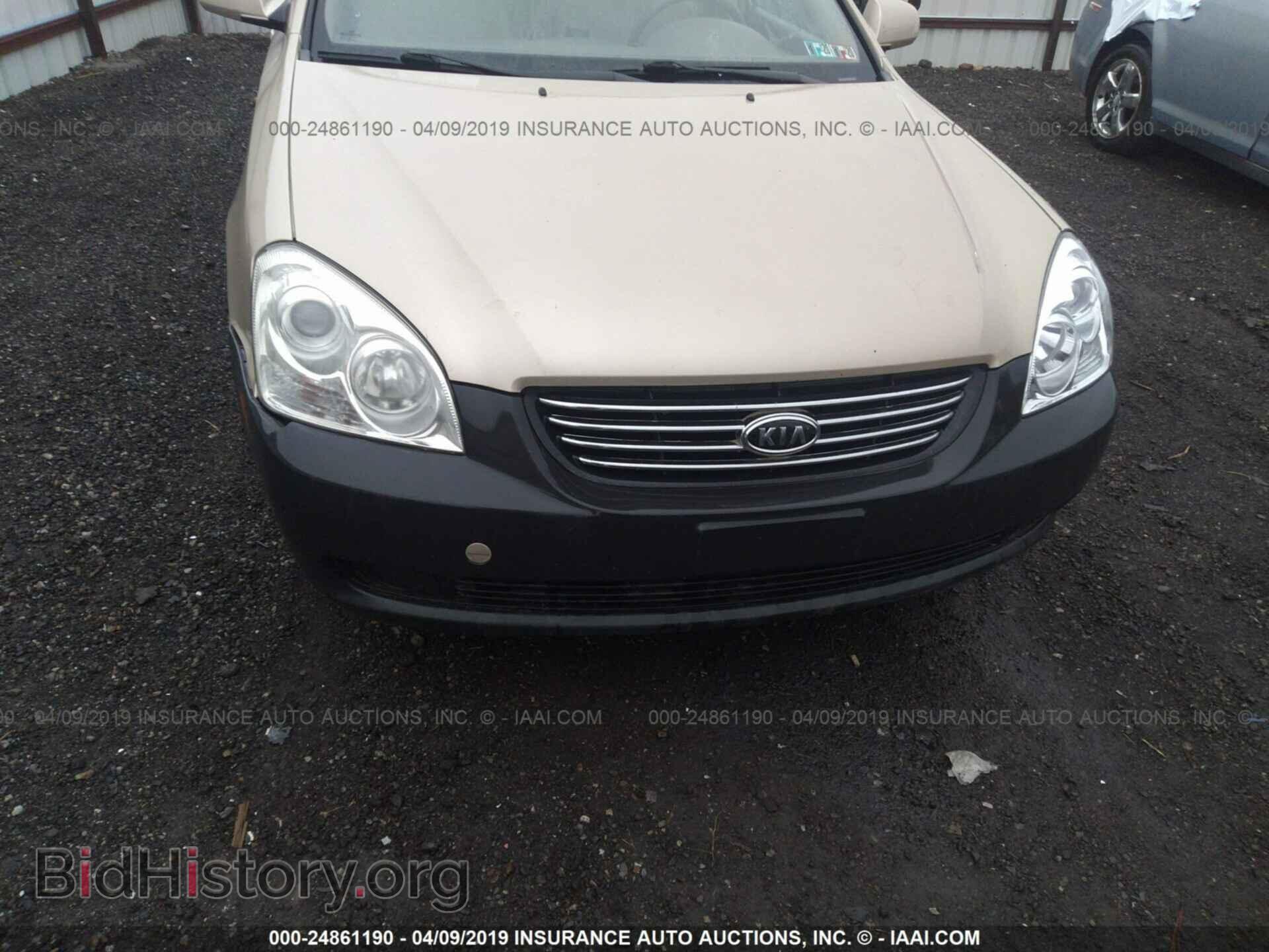 2008 KIA OPTIMA - VIN: KNAGE123285200743 - Photo 6