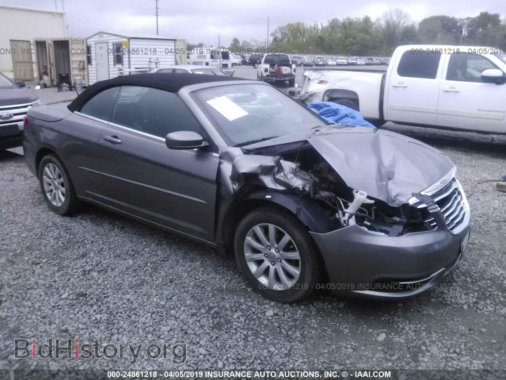 Фотография 1C3BCBEG5CN261542 - CHRYSLER 200 2012