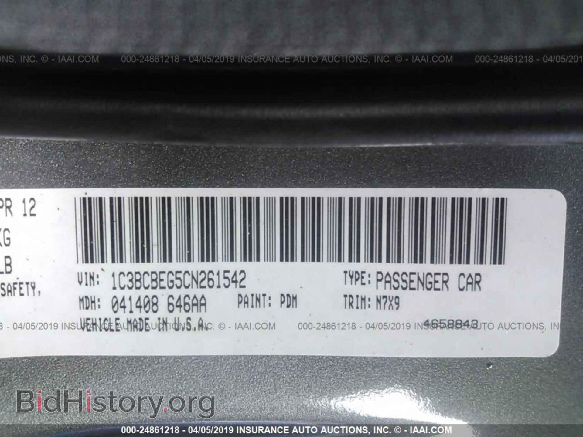 2012 CHRYSLER 200 - VIN: 1C3BCBEG5CN261542 - Фото 9