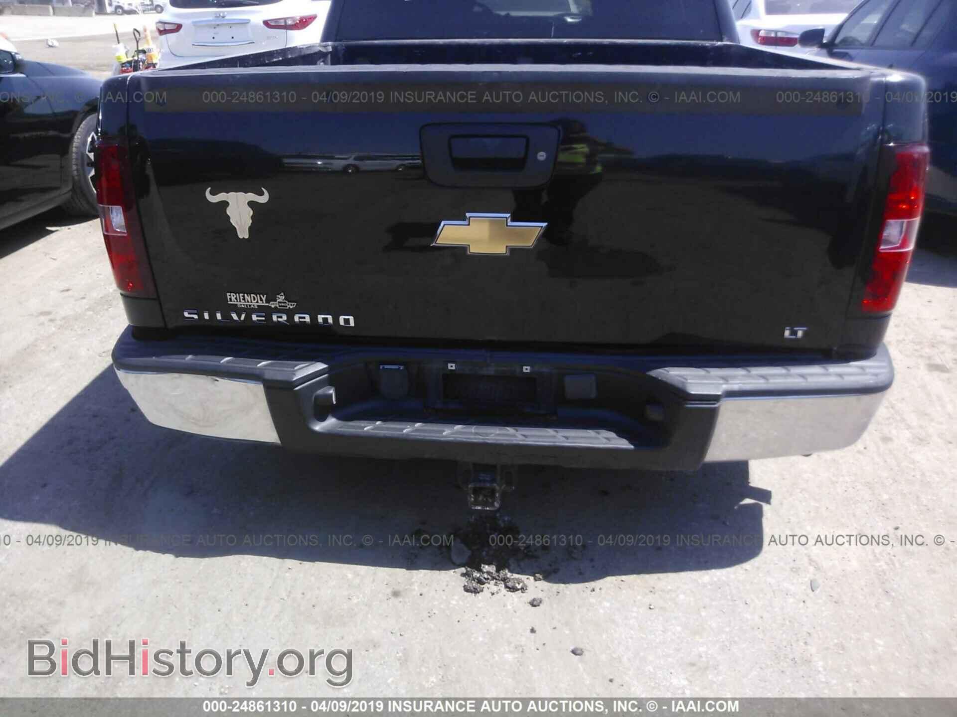 2007 CHEVROLET SILVERADO - VIN: 2GCEC13CX71569302 - Фото 6