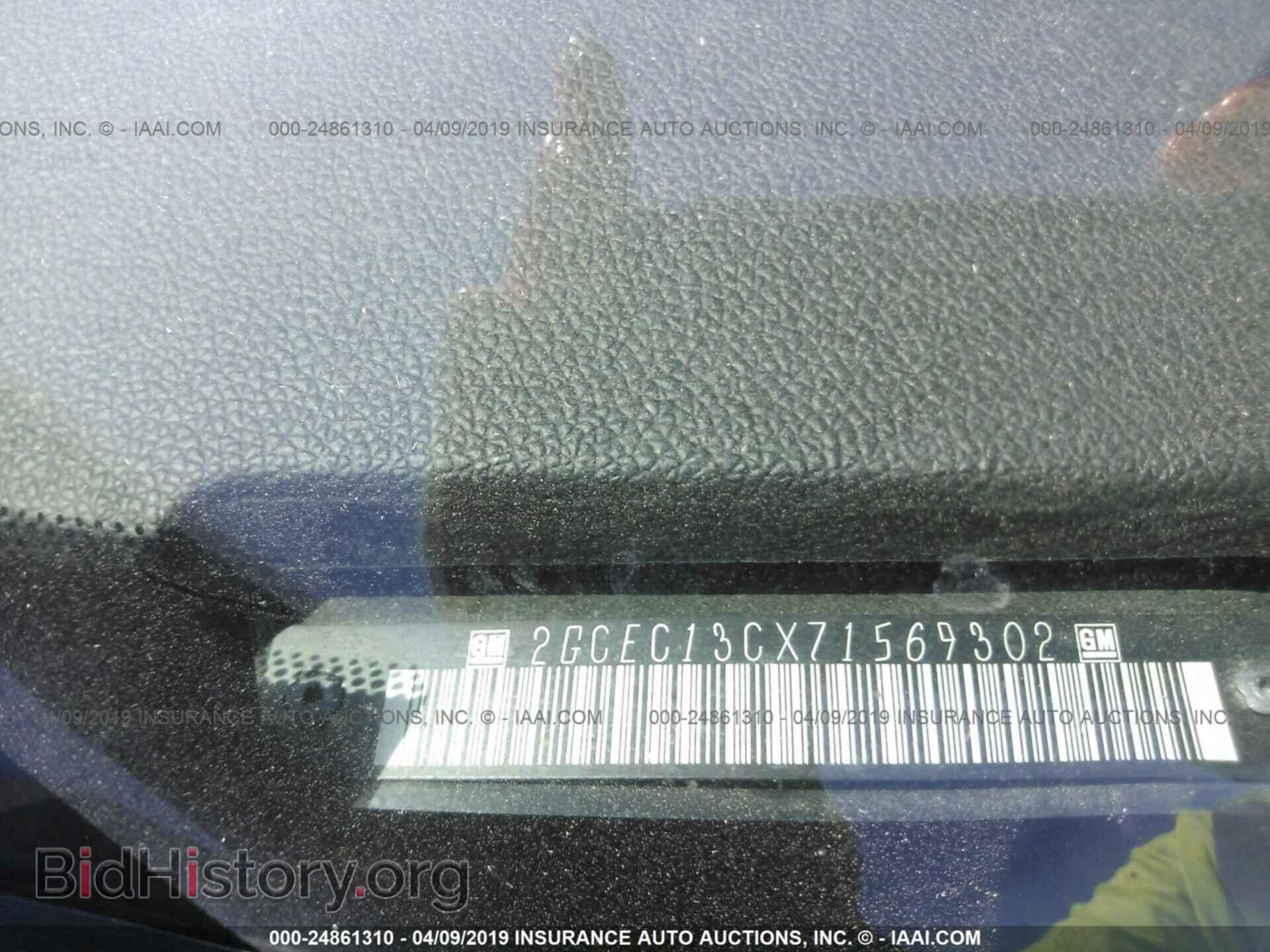 2007 CHEVROLET SILVERADO - VIN: 2GCEC13CX71569302 - Фото 9