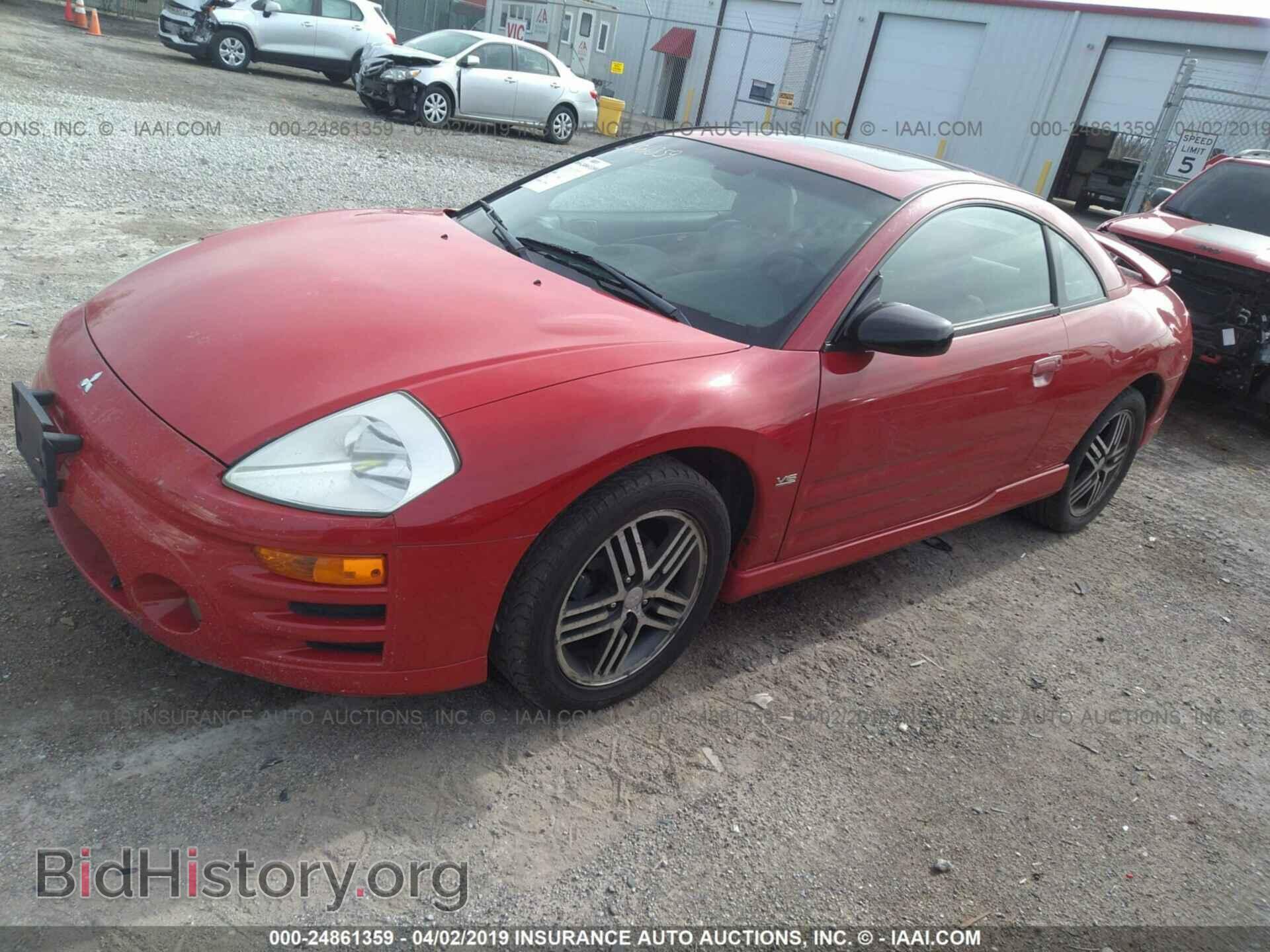 2003 Mitsubishi Eclipse - VIN: 4A3AC74H13E157707 - Photo 2