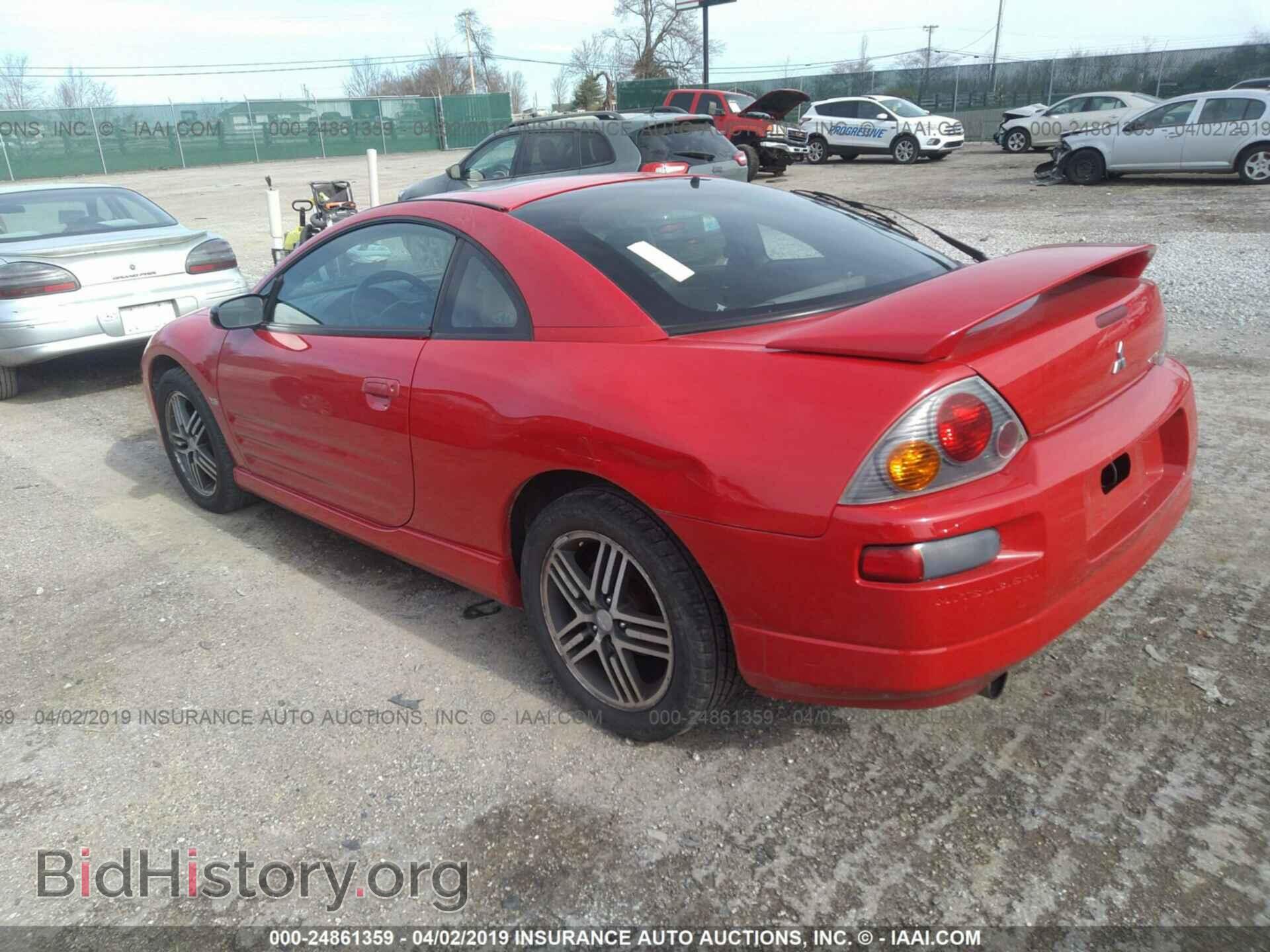 2003 Mitsubishi Eclipse - VIN: 4A3AC74H13E157707 - Photo 3