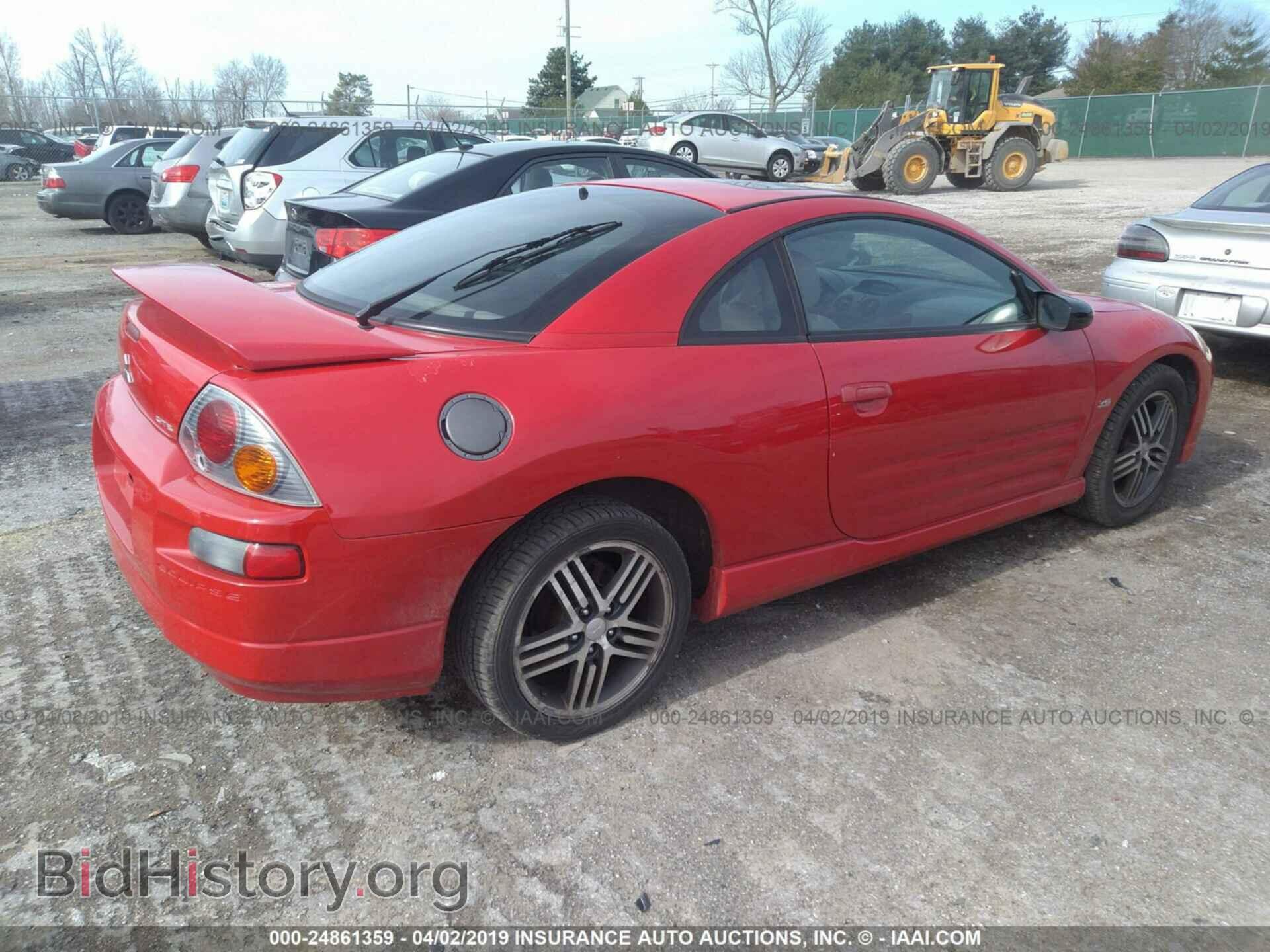 2003 Mitsubishi Eclipse - VIN: 4A3AC74H13E157707 - Photo 4