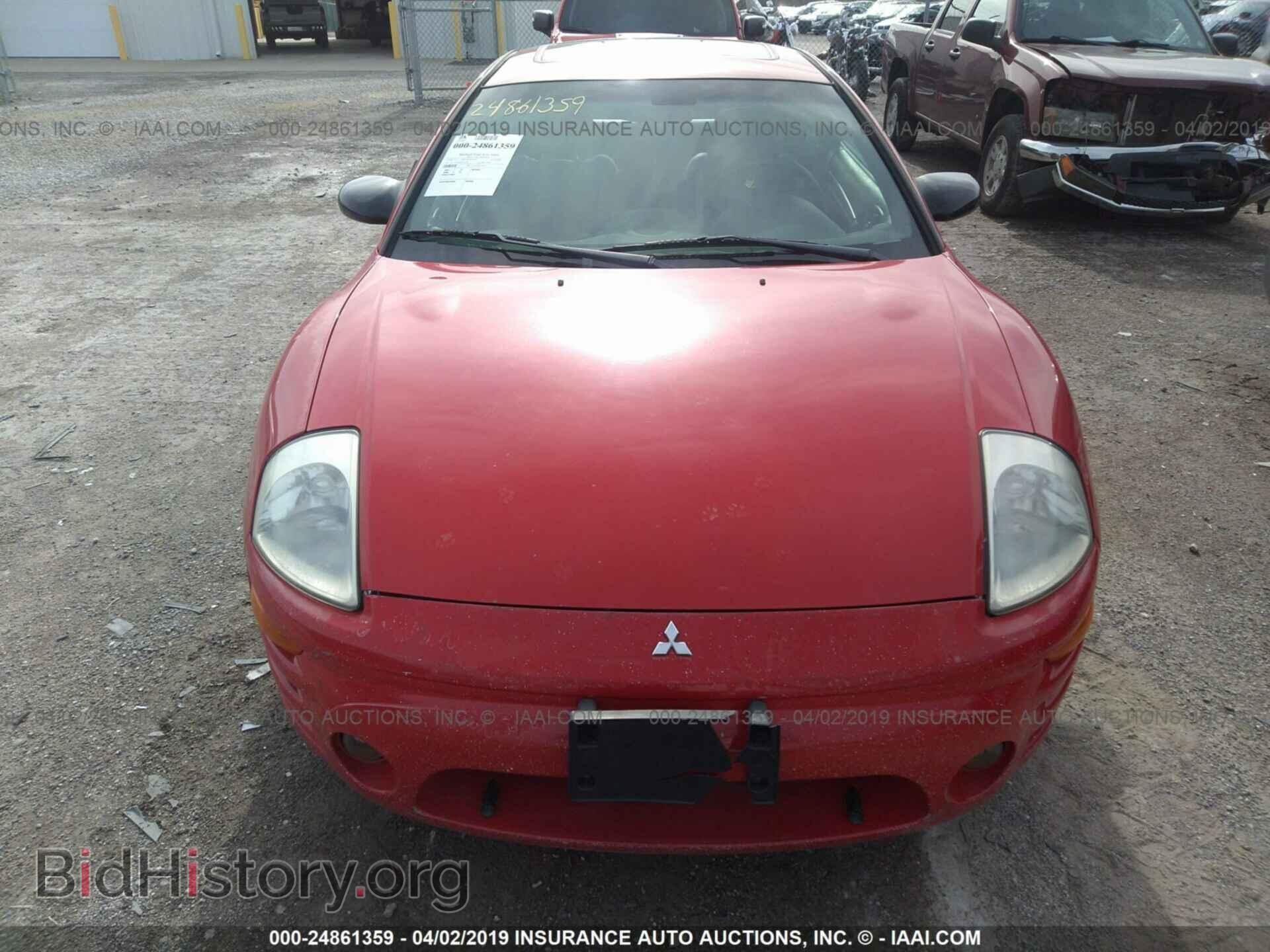 2003 Mitsubishi Eclipse - VIN: 4A3AC74H13E157707 - Photo 6