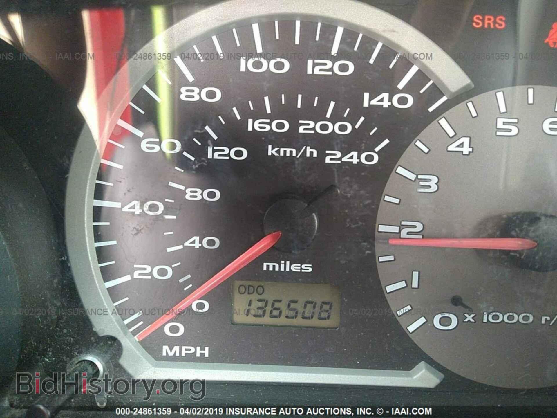 2003 Mitsubishi Eclipse - VIN: 4A3AC74H13E157707 - Photo 7