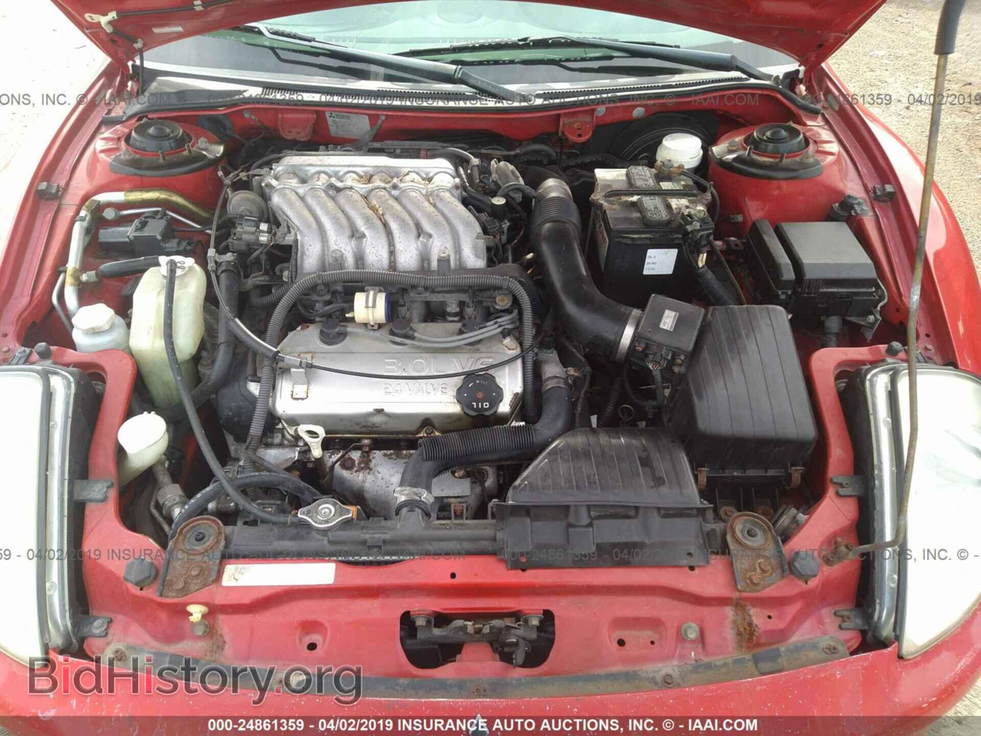 2003 Mitsubishi Eclipse - VIN: 4A3AC74H13E157707 - Photo 10