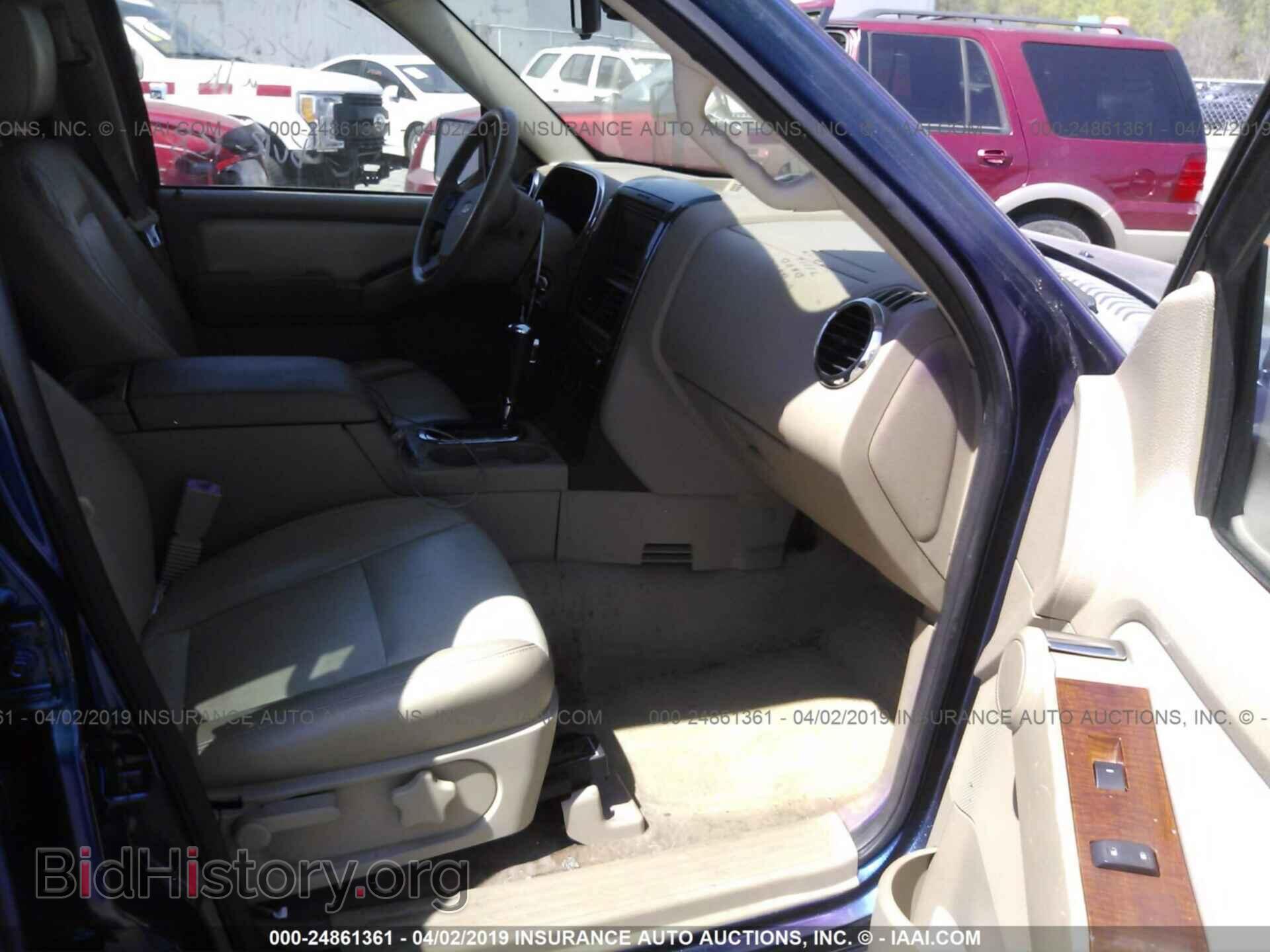 2008 FORD EXPLORER - VIN: 1FMEU74EX8UA06882 - Фото 5
