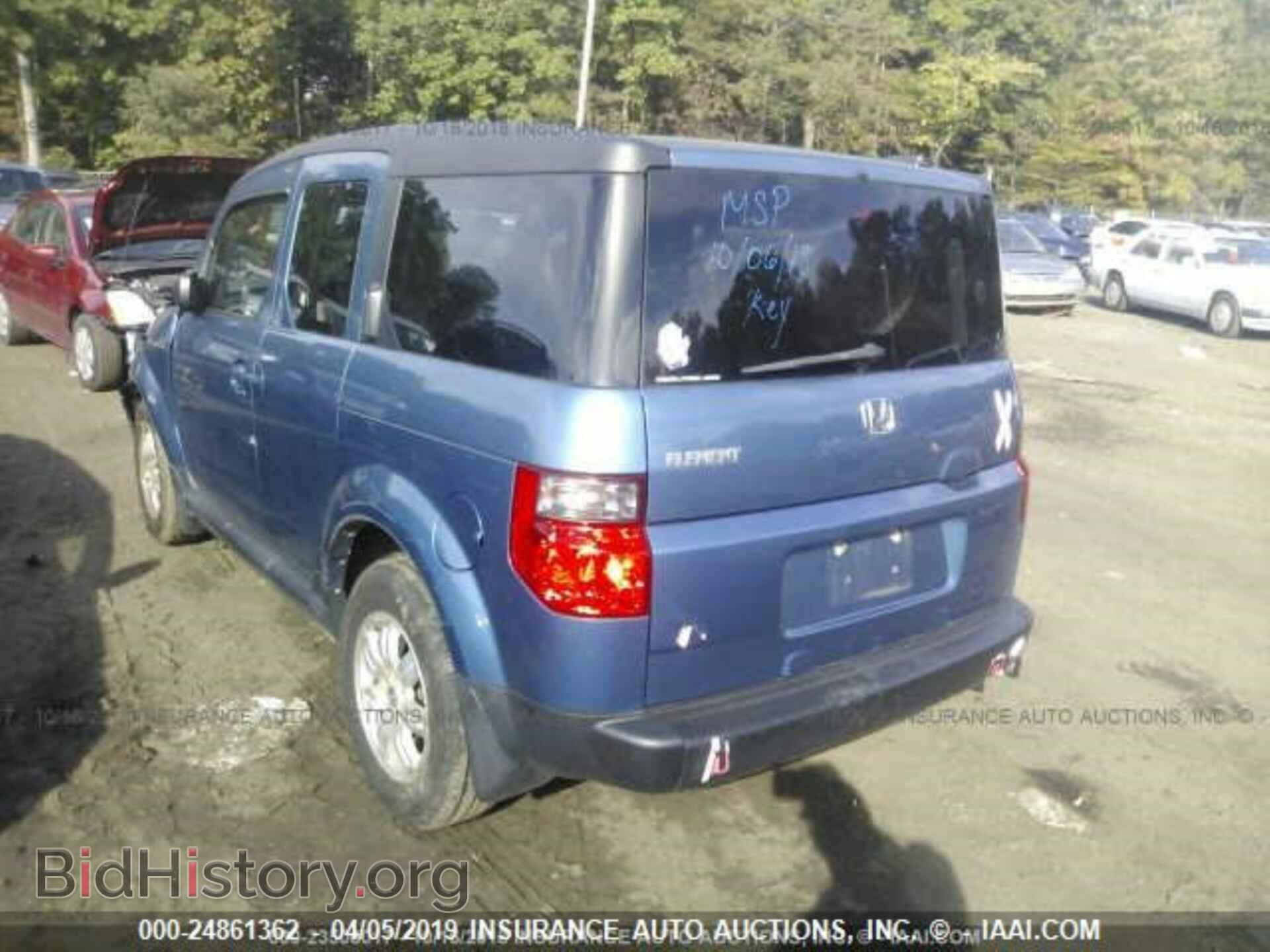 2008 HONDA ELEMENT - VIN: 5J6YH28778L001515 - Фото 3