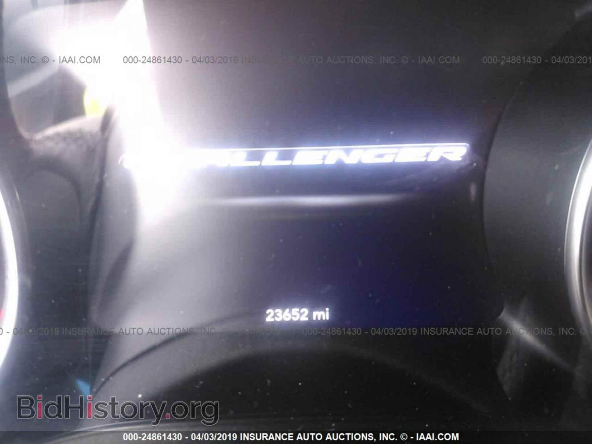 2018 DODGE CHALLENGER - VIN: 2C3CDZAG4JH236279 - Фото 7