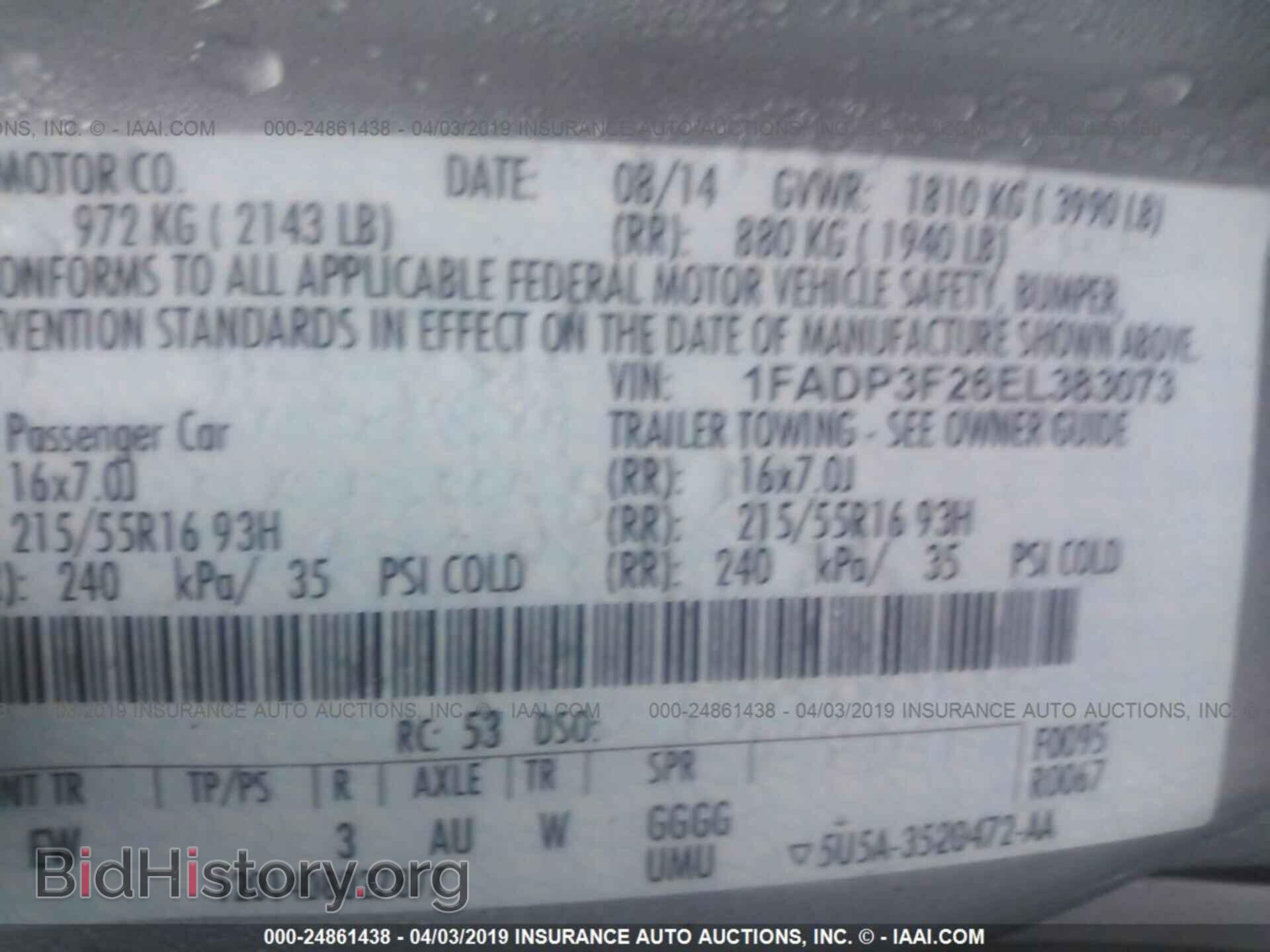 2014 FORD FOCUS - VIN: 1FADP3F26EL383073 - Фото 9