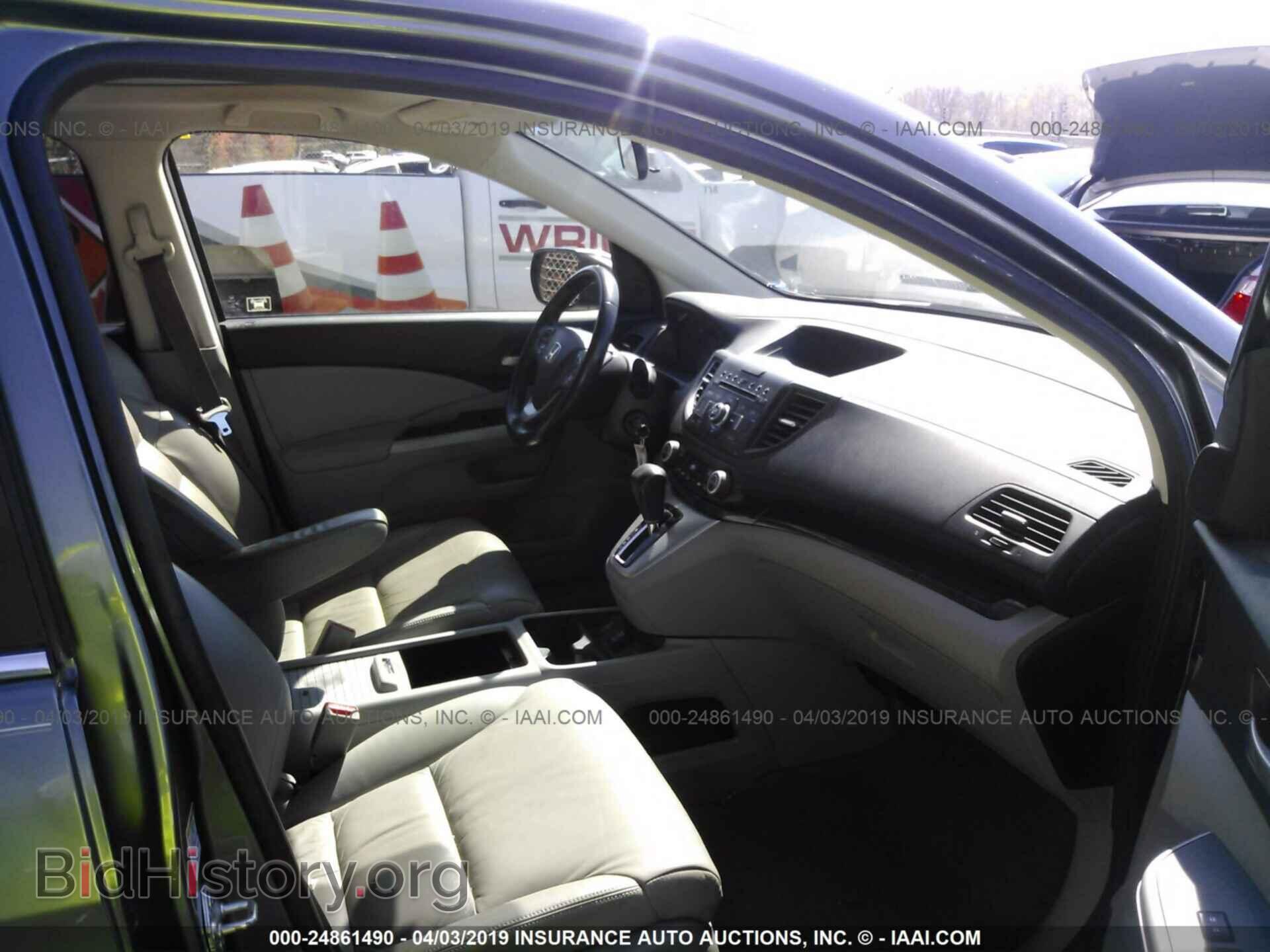 2012 HONDA CR-V - VIN: JHLRM3H72CC005012 - Фото 5