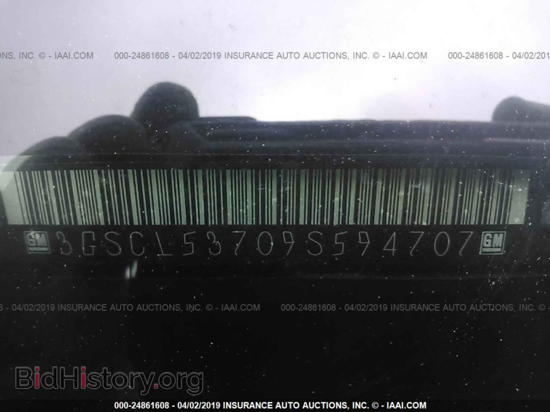 2009 SATURN VUE - VIN: 3GSCL53709S594707 - Фото 9