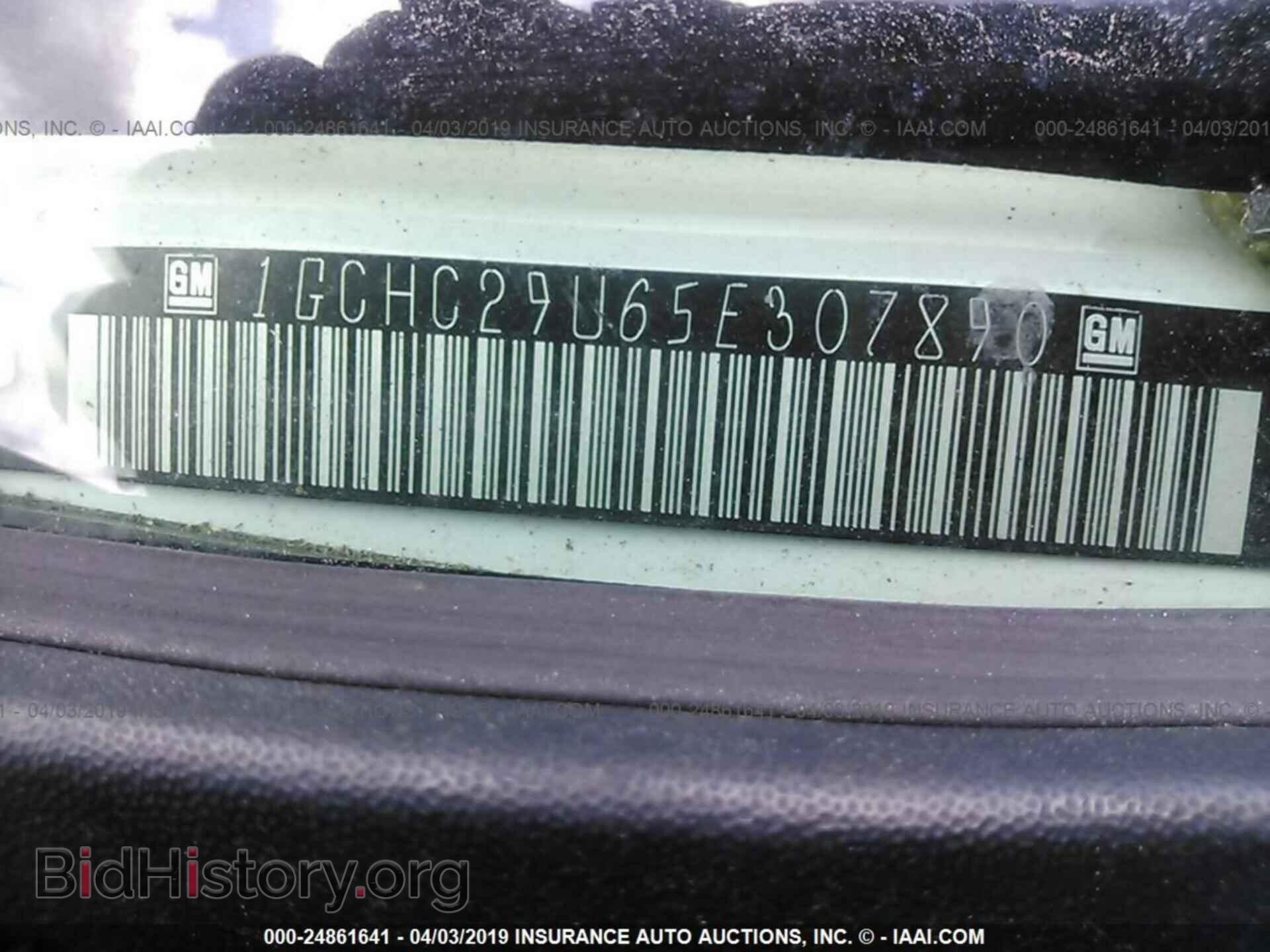 2005 CHEVROLET SILVERADO - VIN: 1GCHC29U65E307890 - Фото 9