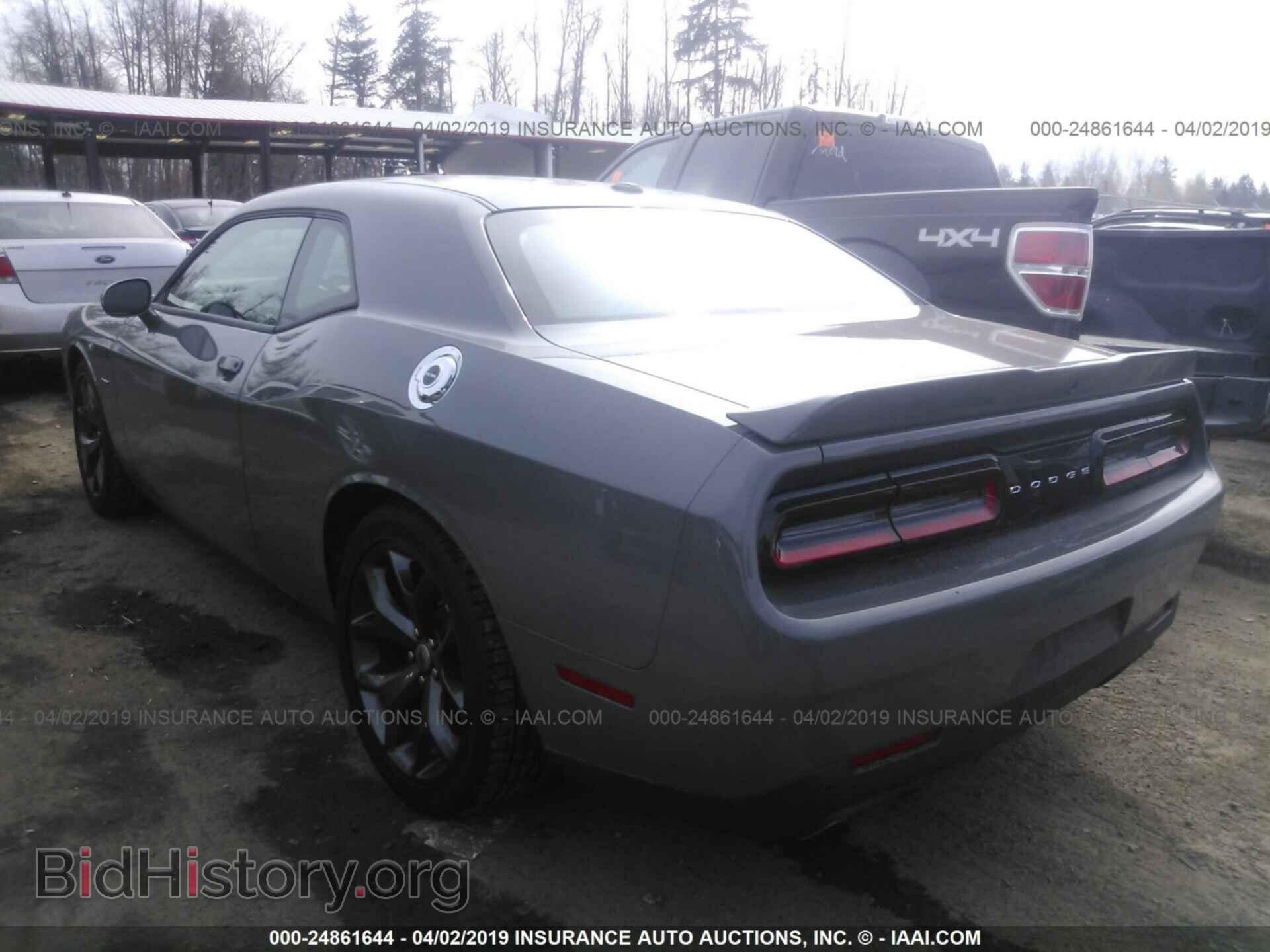 2019 DODGE CHALLENGER - VIN: 2C3CDZBTXKH557126 - Photo 3