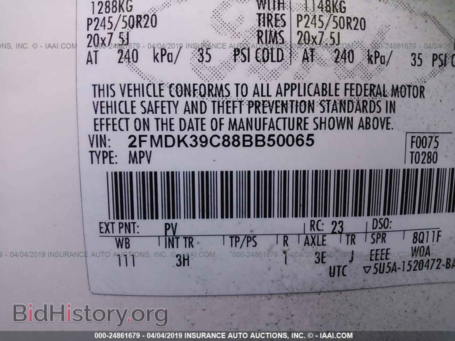 2008 FORD EDGE - VIN: 2FMDK39C88BB50065 - Фото 9