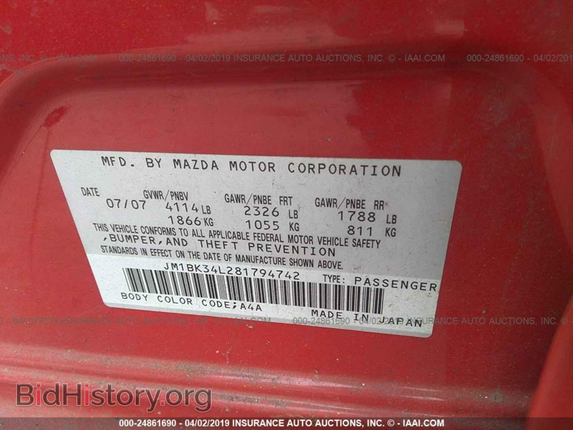 2008 MAZDA SPEED - VIN: JM1BK34L281794742 - Photo 9