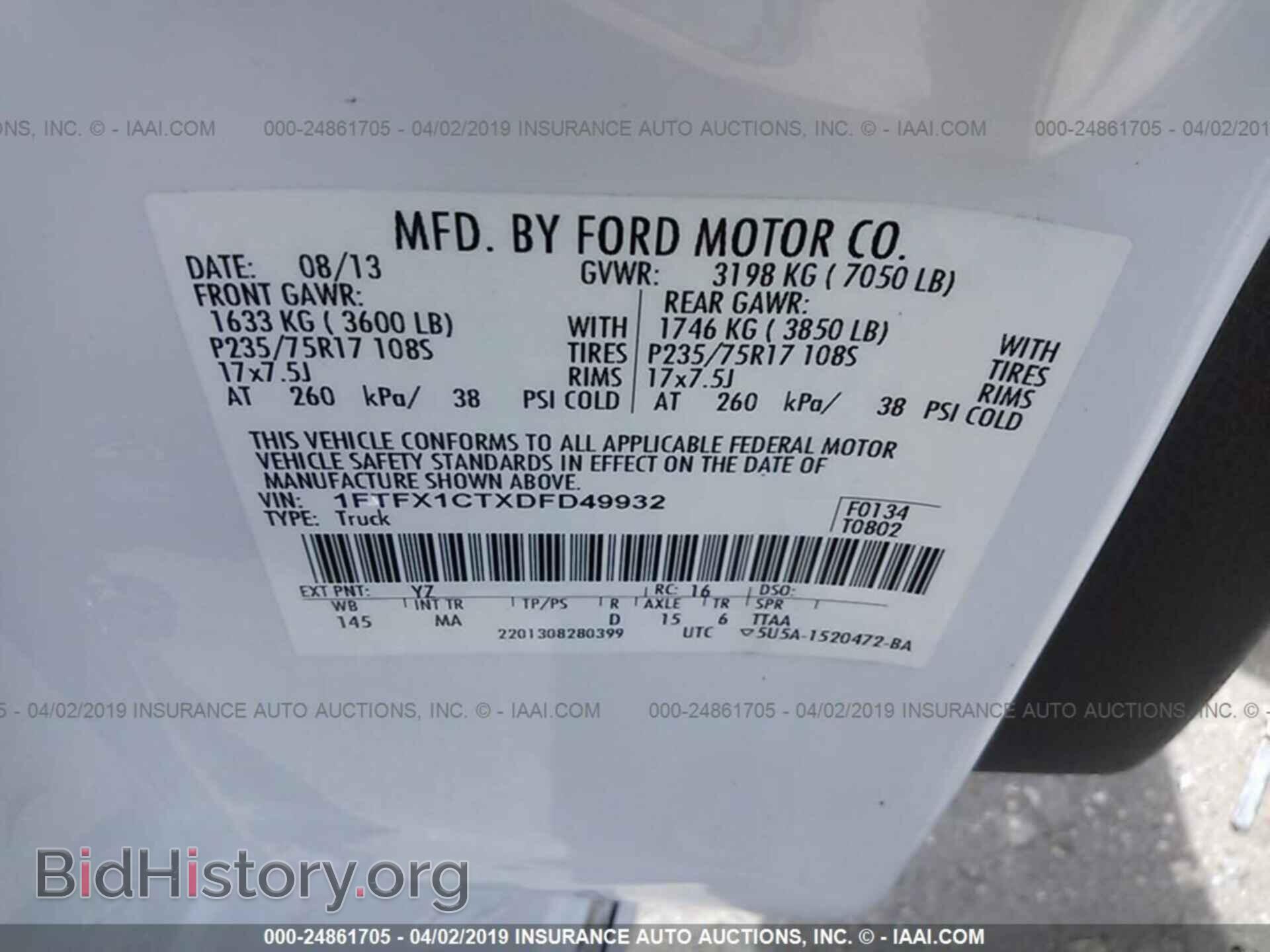 2013 FORD F150 - VIN: 1FTFX1CTXDFD49932 - Photo 9