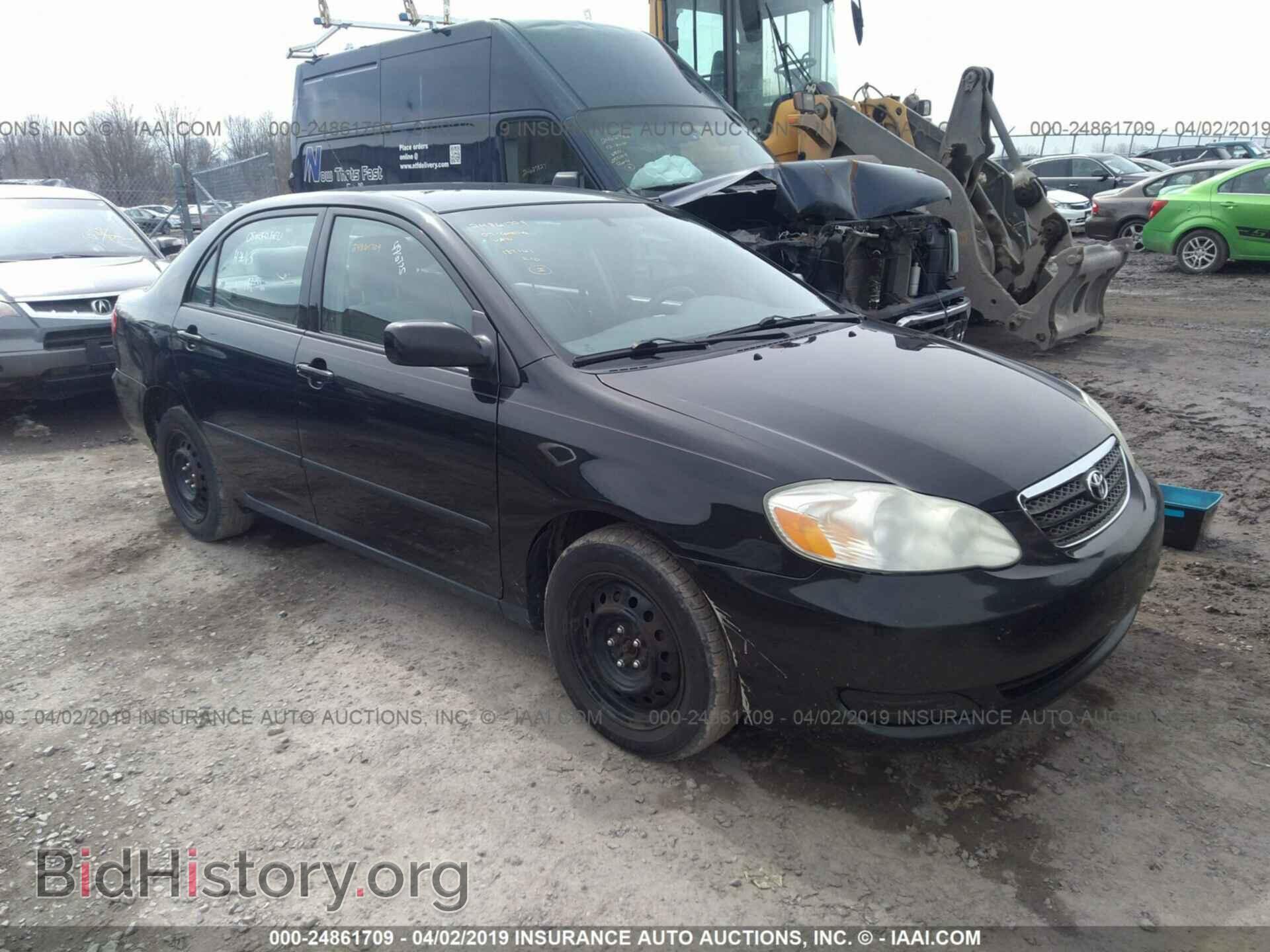 Фотография 1NXBR32E97Z906994 - TOYOTA COROLLA 2007