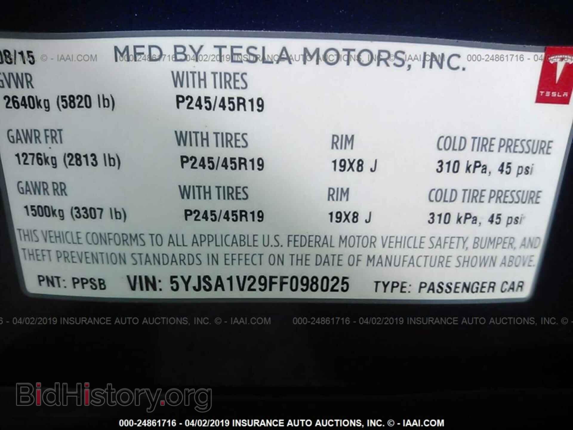 2015 TESLA MODEL S - VIN: 5YJSA1V29FF098025 - Фото 9