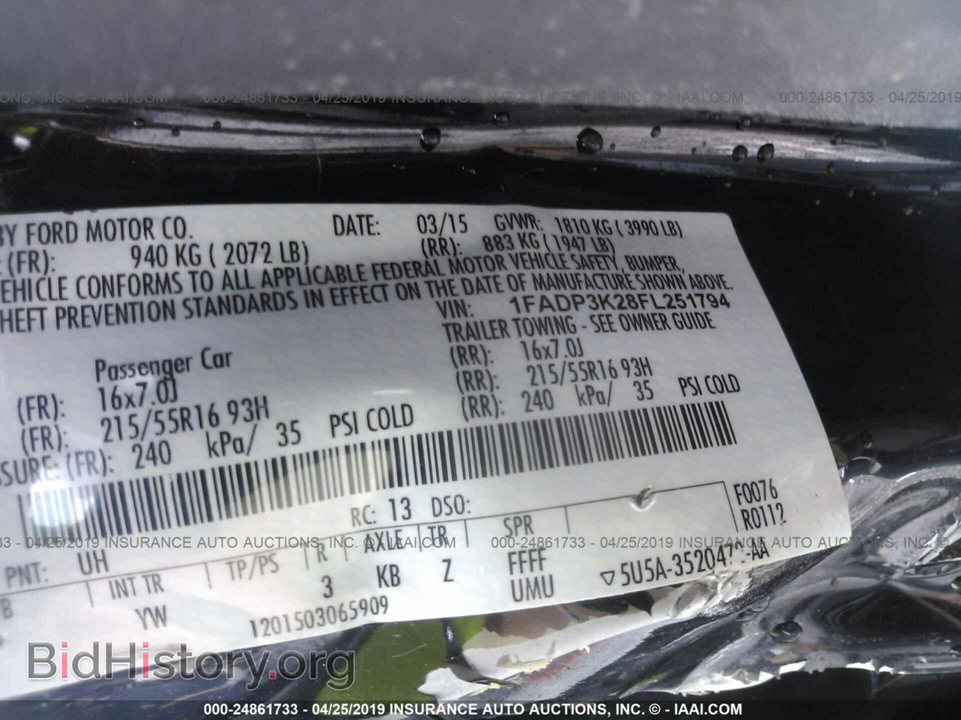 2015 FORD FOCUS - VIN: 1FADP3K28FL251794 - Фото 9