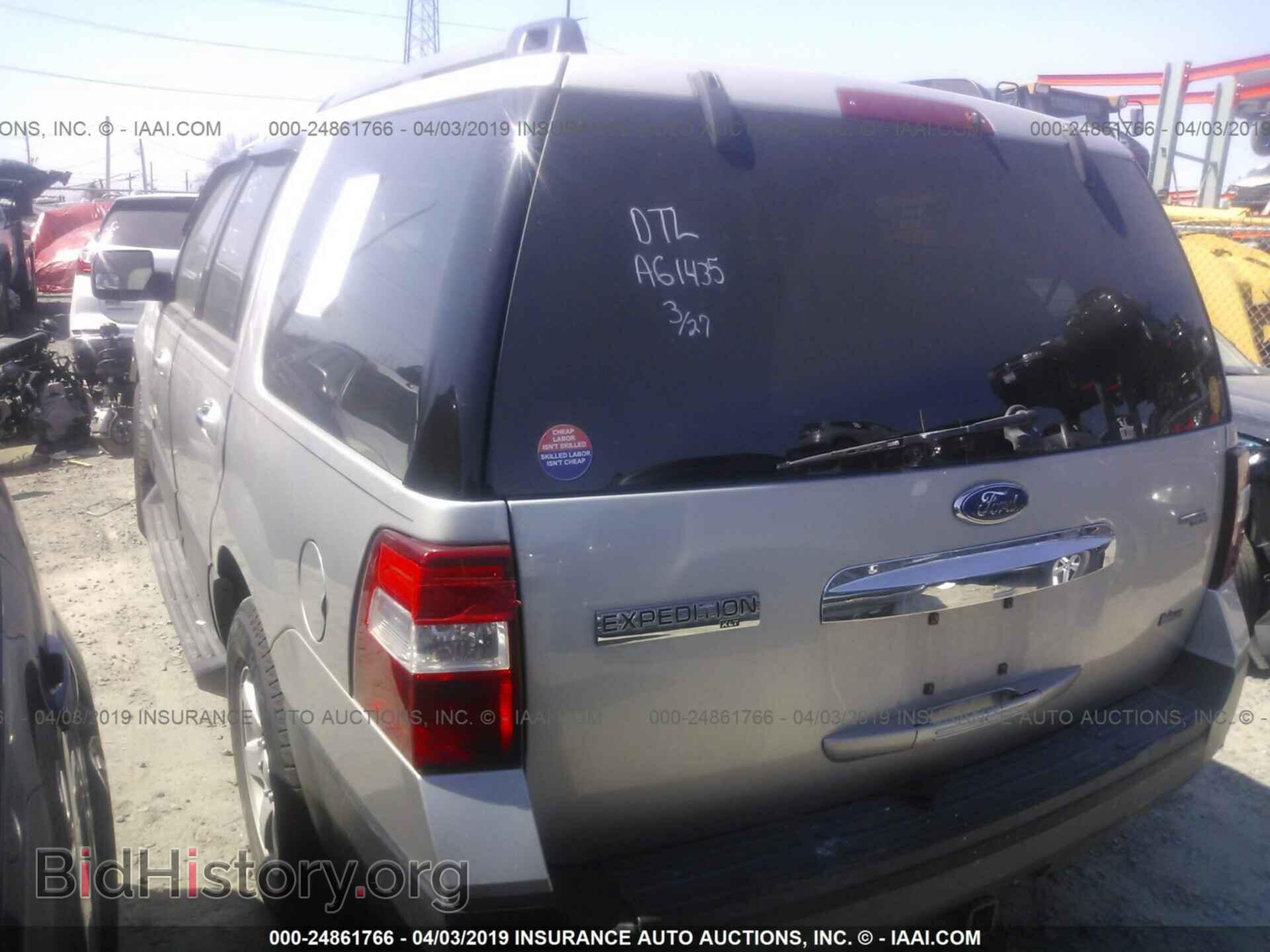 2007 FORD EXPEDITION - VIN: 1FMFU16537LA61435 - Фото 3