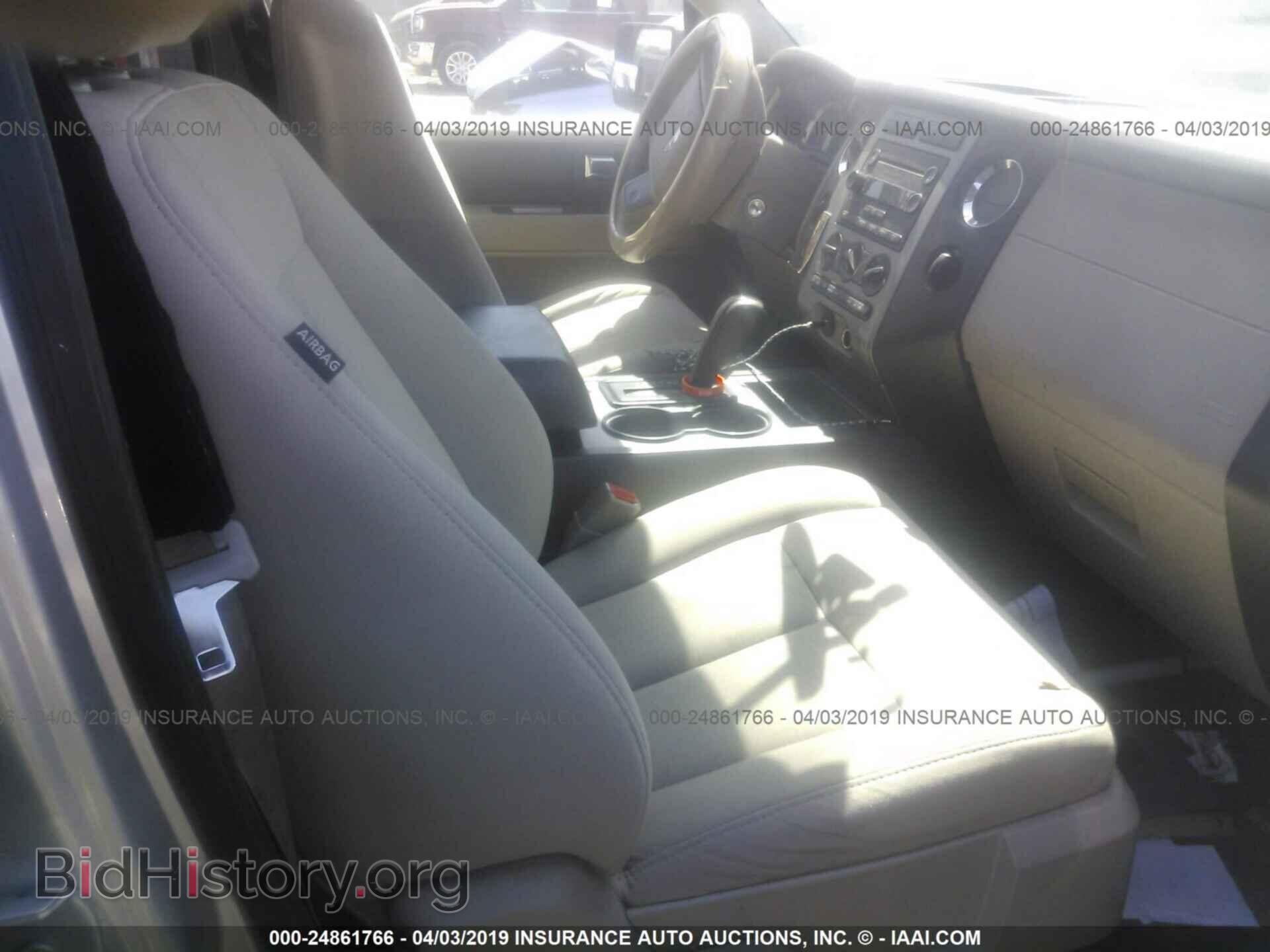 2007 FORD EXPEDITION - VIN: 1FMFU16537LA61435 - Фото 5