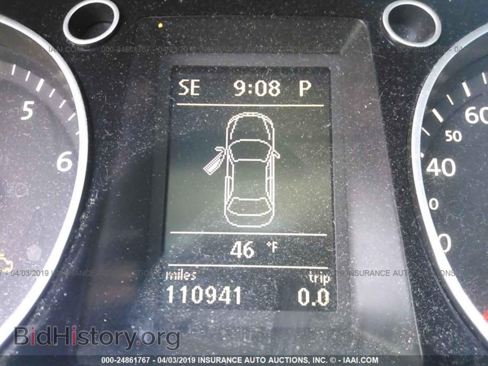 2012 VOLKSWAGEN CC - VIN: WVWMN7AN7CE512187 - Фото 7