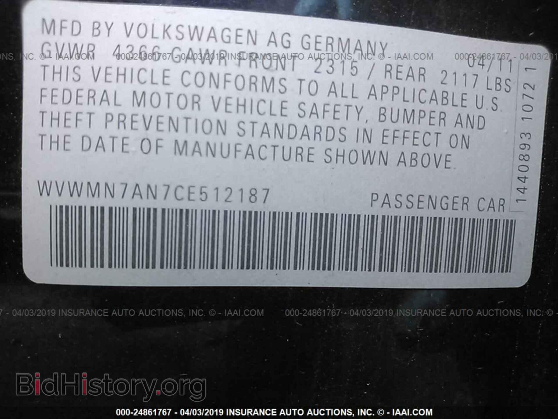 2012 VOLKSWAGEN CC - VIN: WVWMN7AN7CE512187 - Фото 9