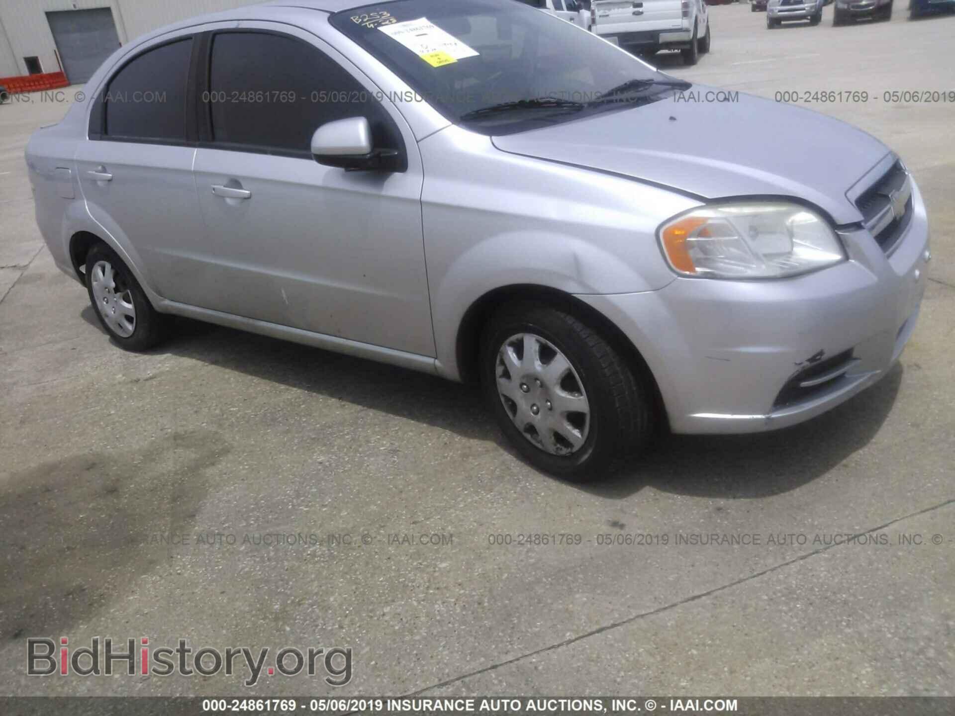 Фотография KL1TD5DE1BB197084 - CHEVROLET AVEO 2011