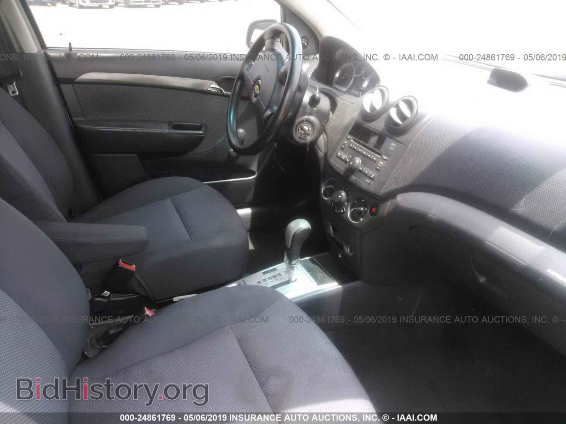 2011 CHEVROLET AVEO - VIN: KL1TD5DE1BB197084 - Фото 5
