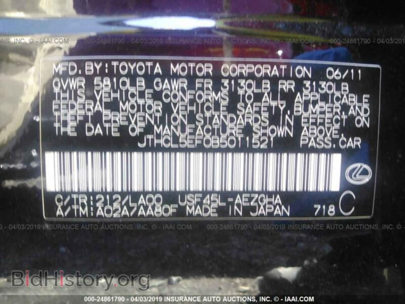 2011 Lexus LS (VIN JTHCL5EF0B5011521) — photo 9 of 10
