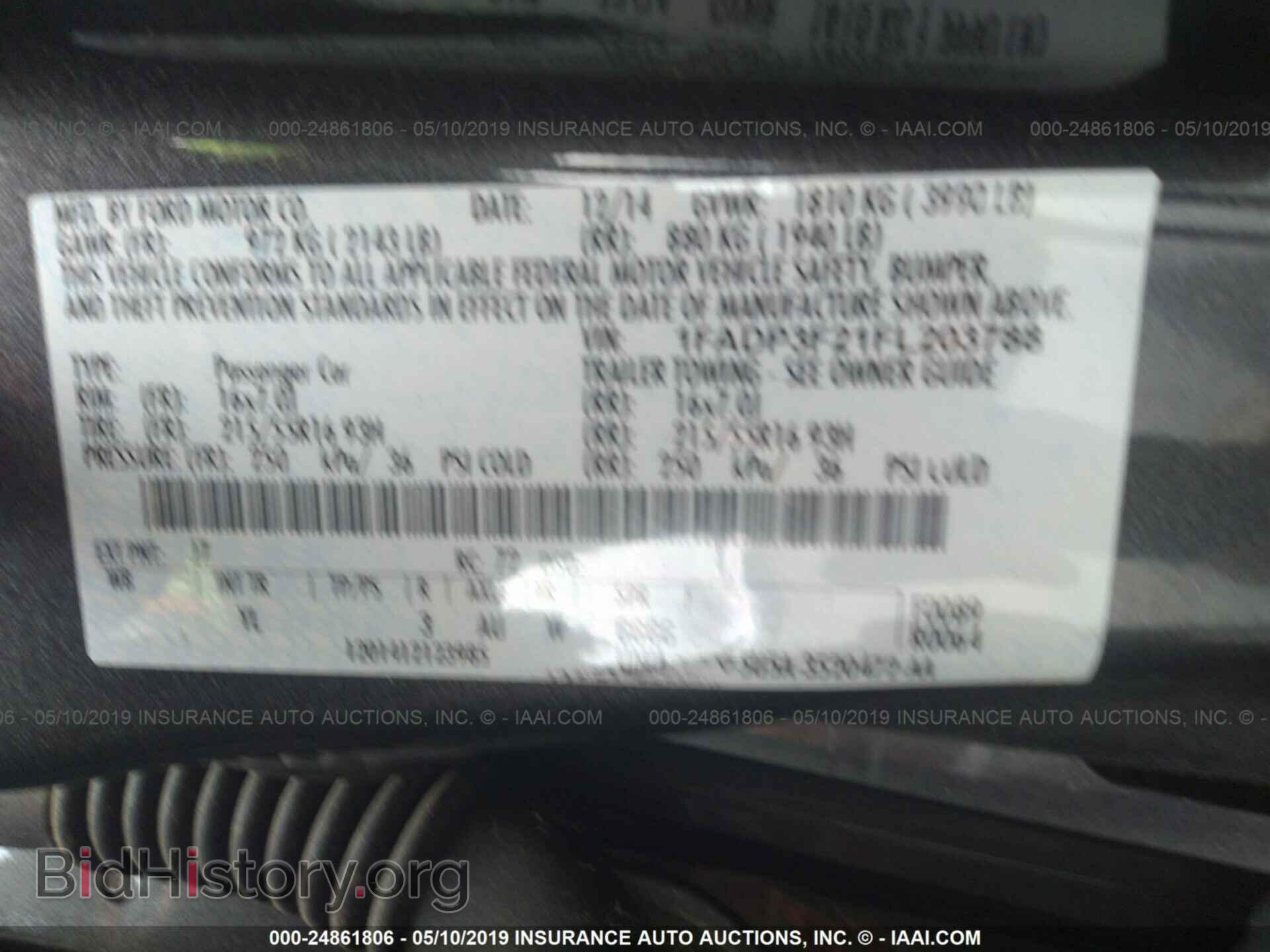 2015 FORD FOCUS - VIN: 1FADP3F21FL203788 - Фото 9