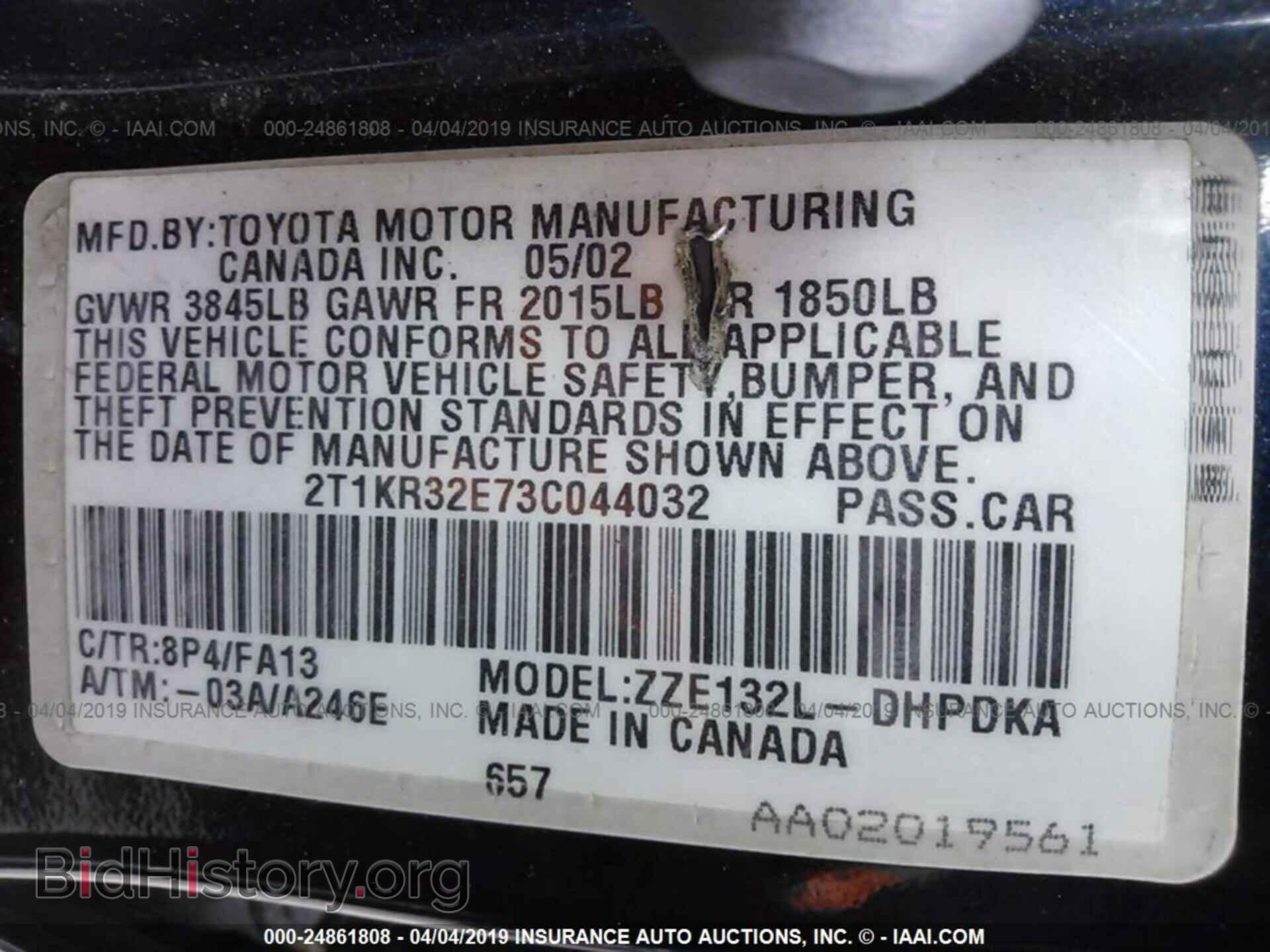2003 TOYOTA COROLLA MATRIX - VIN: 2T1KR32E73C044032 - Фото 9