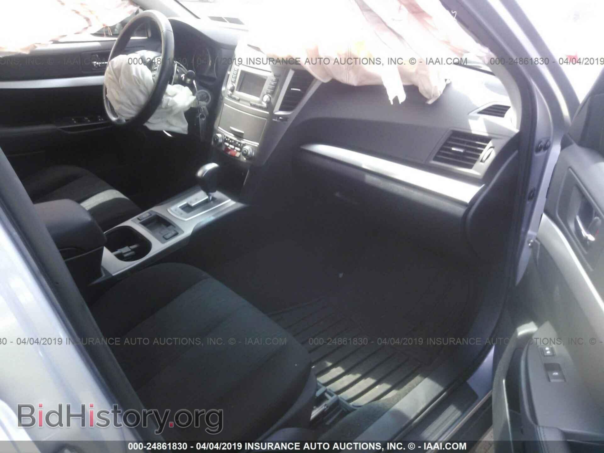 2014 SUBARU OUTBACK - VIN: 4S4BRBCC5E3247211 - Photo 5