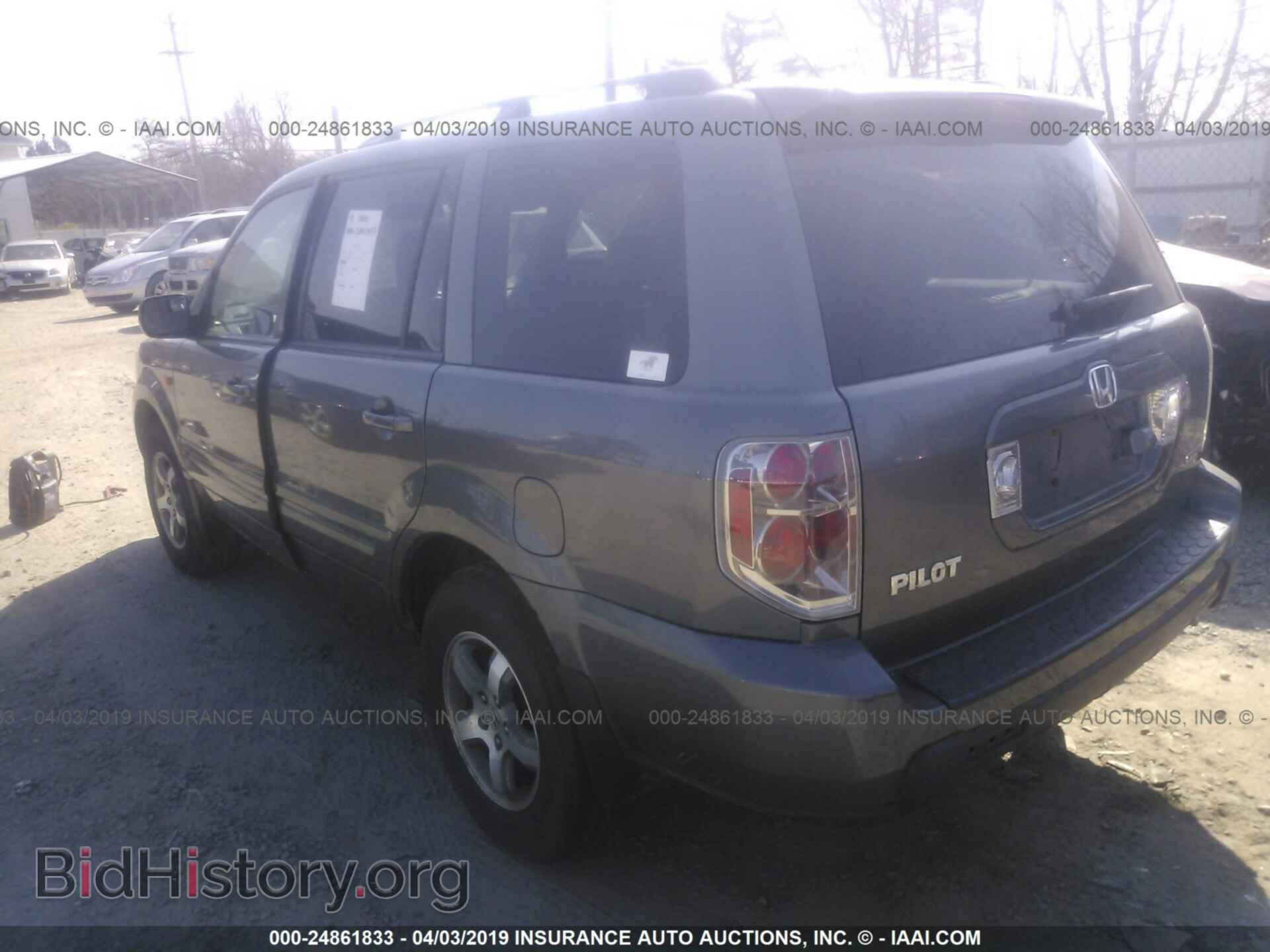 2008 HONDA PILOT - VIN: 5FNYF18788B000205 - Фото 3