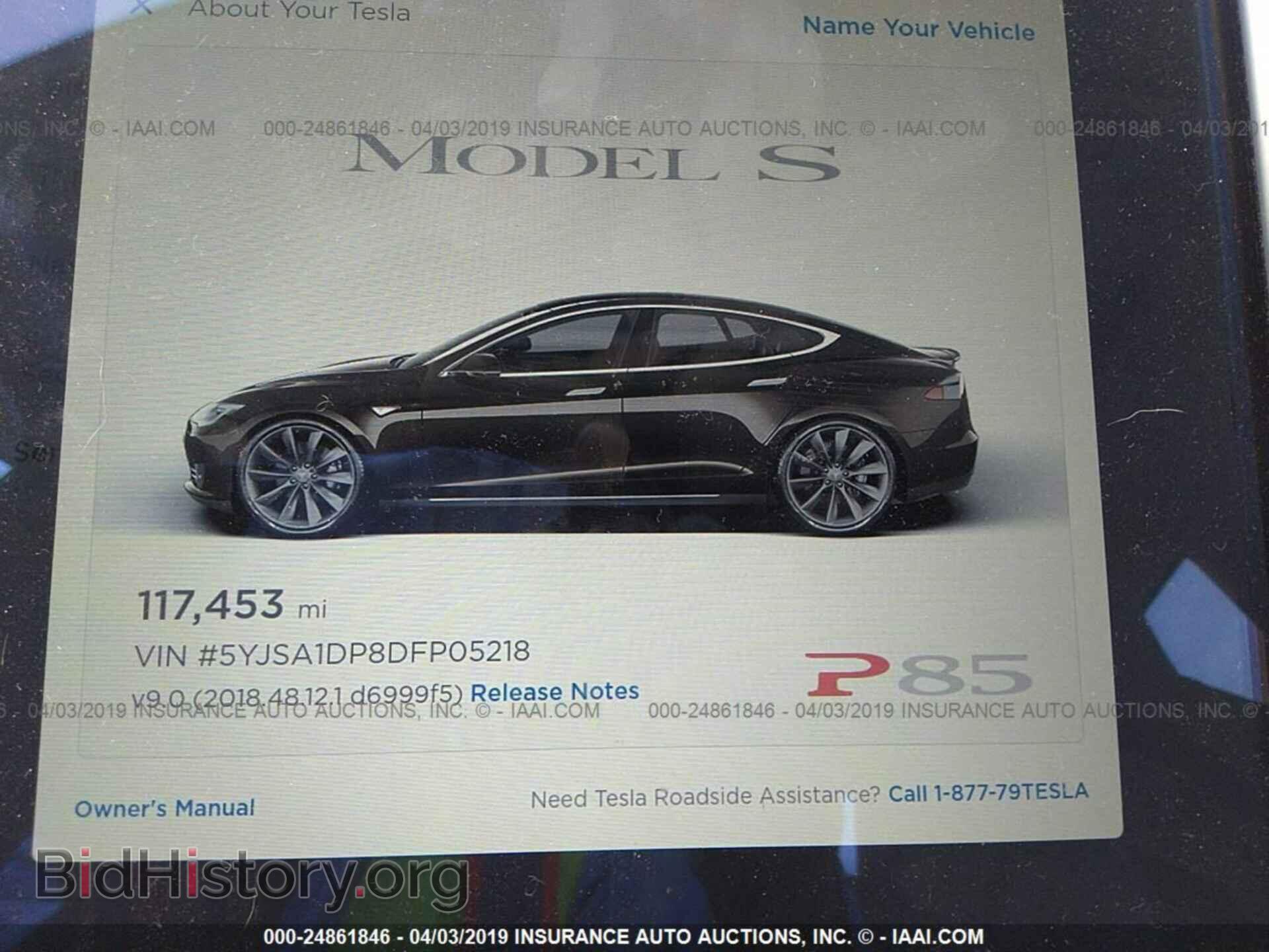 2013 TESLA MODEL S - VIN: 5YJSA1DP8DFP05218 - Photo 7