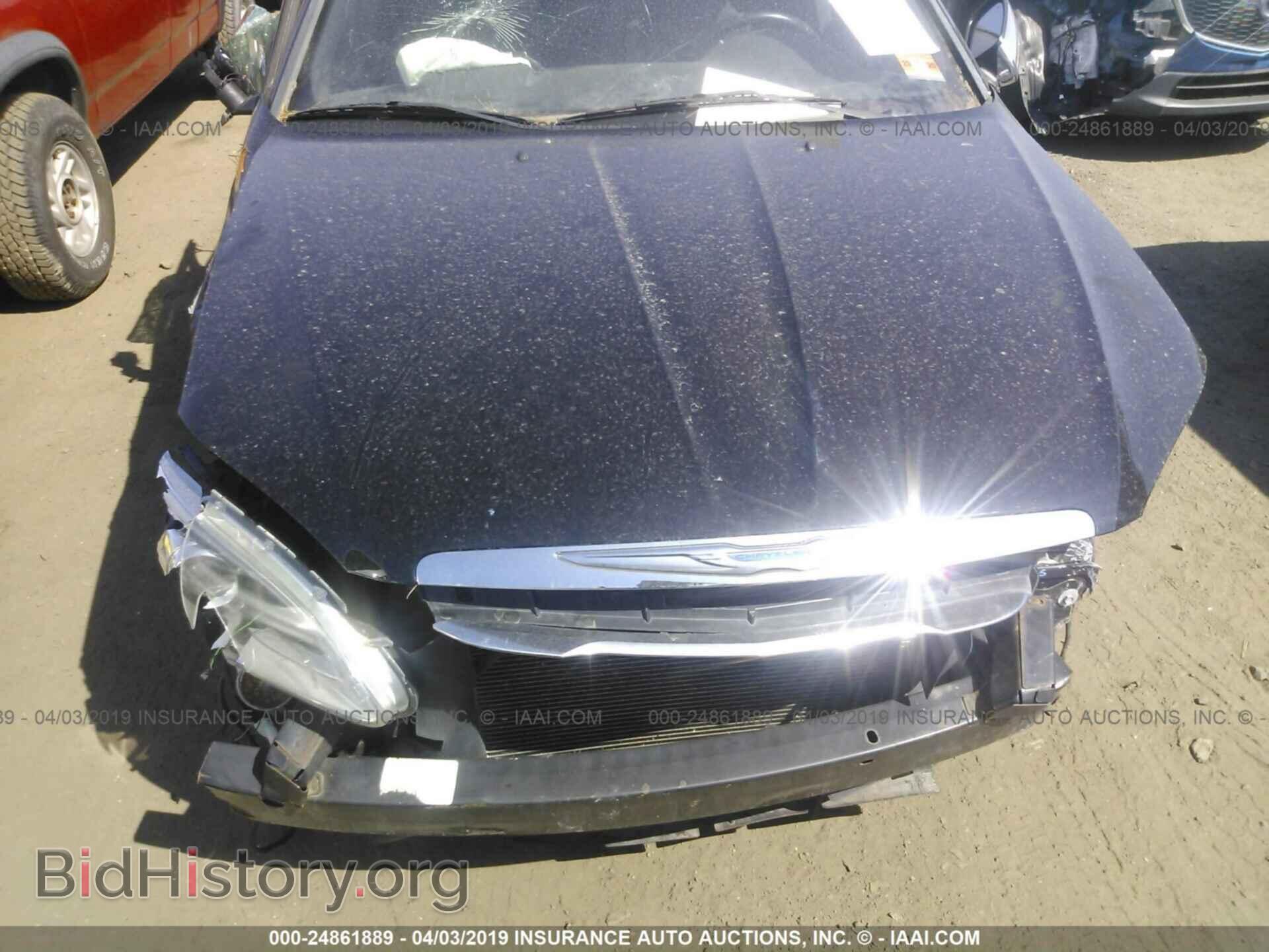 2013 CHRYSLER 200 - VIN: 1C3CCBCG8DN507685 - Фото 6