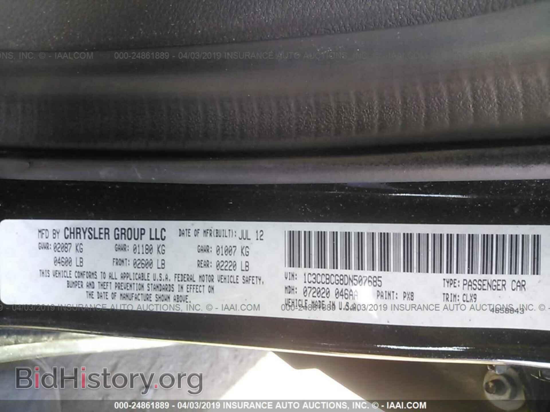 2013 CHRYSLER 200 - VIN: 1C3CCBCG8DN507685 - Фото 9
