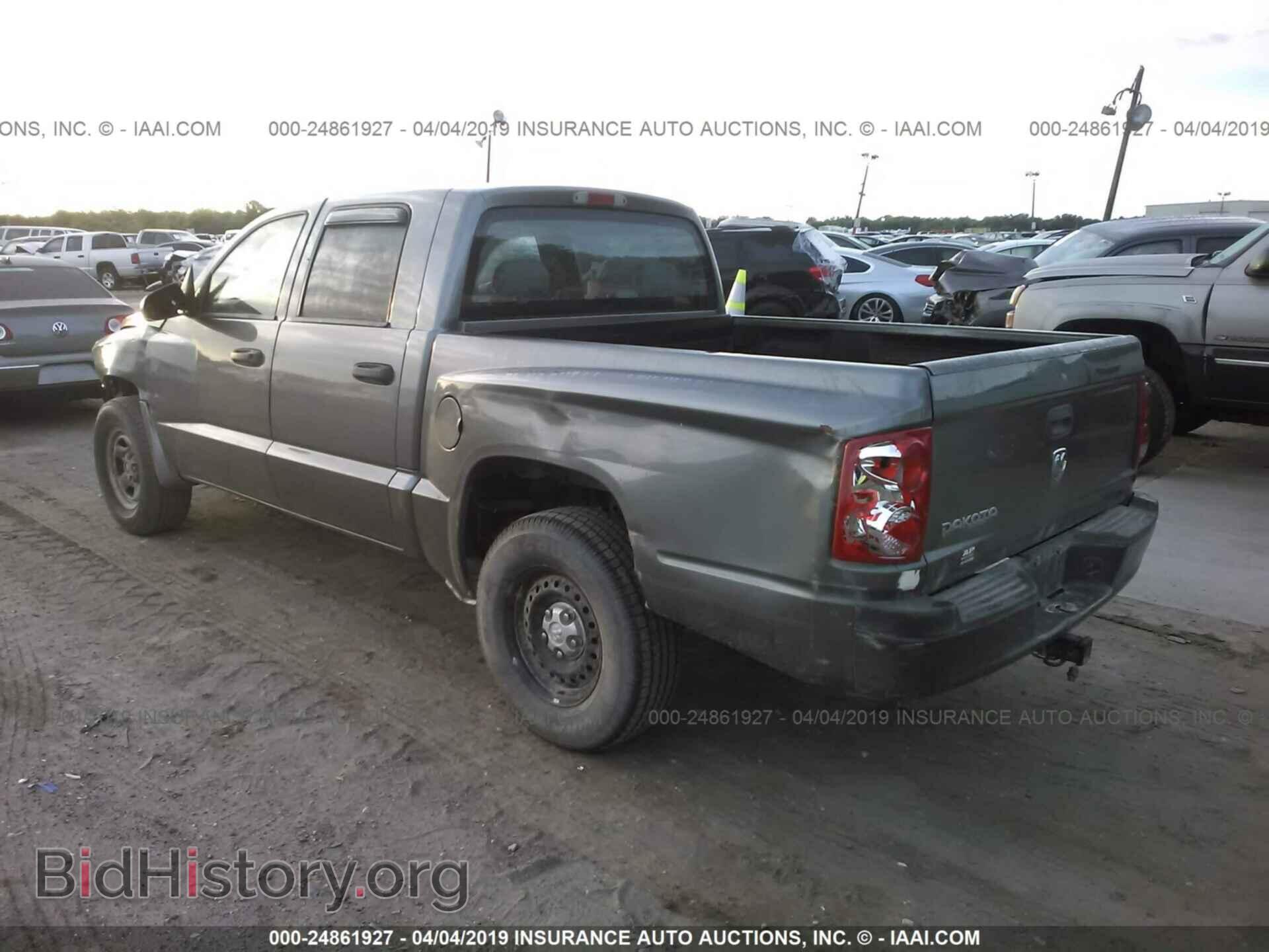 2007 DODGE DAKOTA - VIN: 1D7HE28K07S218692 - Фото 3