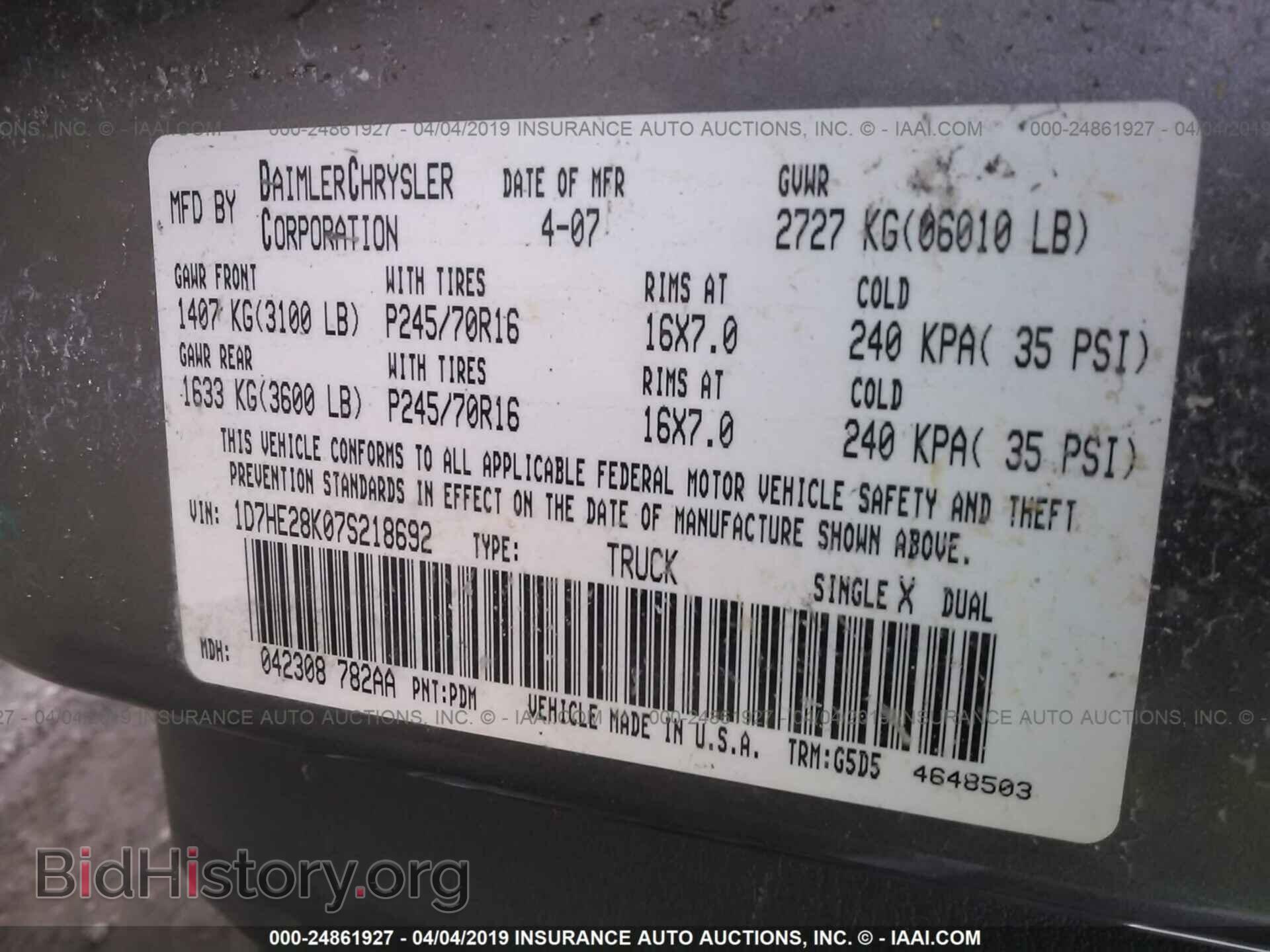 2007 DODGE DAKOTA - VIN: 1D7HE28K07S218692 - Фото 9