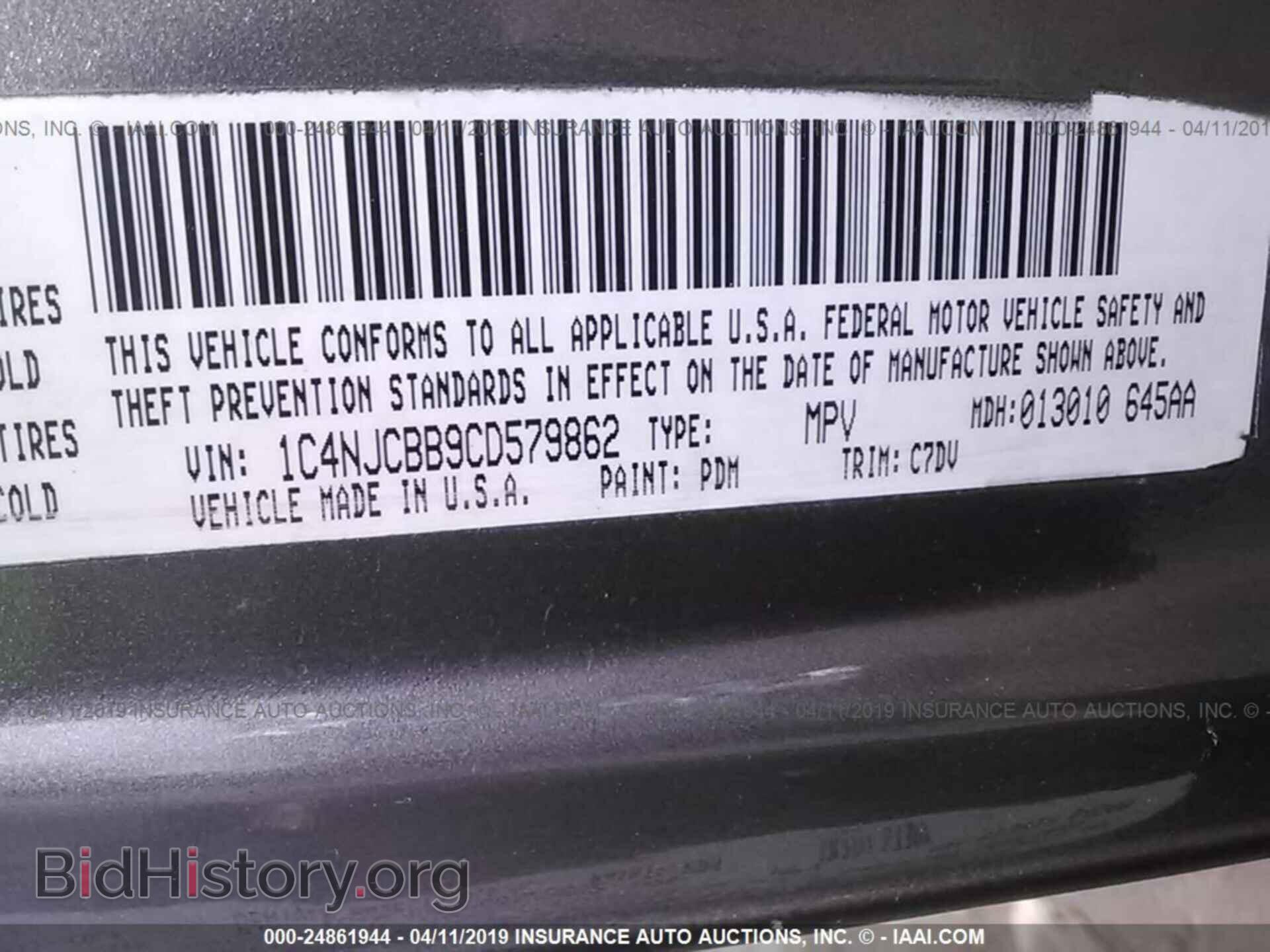 2012 JEEP COMPASS - VIN: 1C4NJCBB9CD579862 - Фото 9
