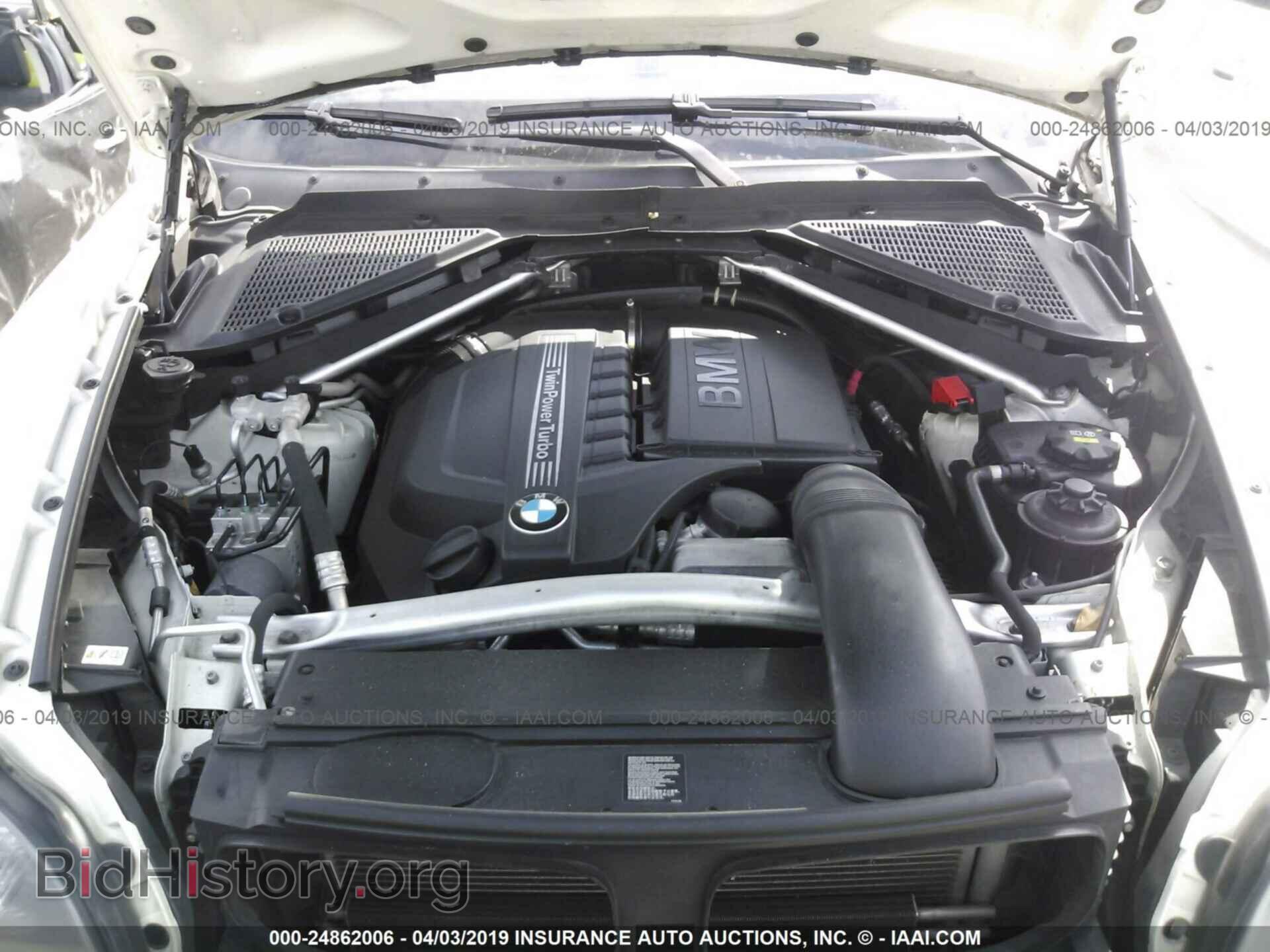 2012 BMW X5 - VIN: 5UXZV4C57CL754344 - Фото 10