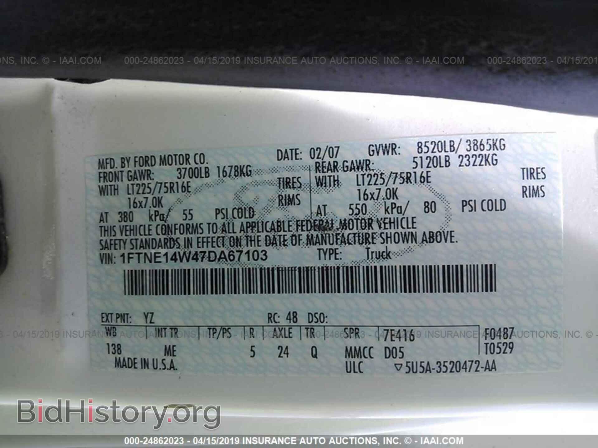 2007 FORD ECONOLINE - VIN: 1FTNE14W47DA67103 - Photo 9