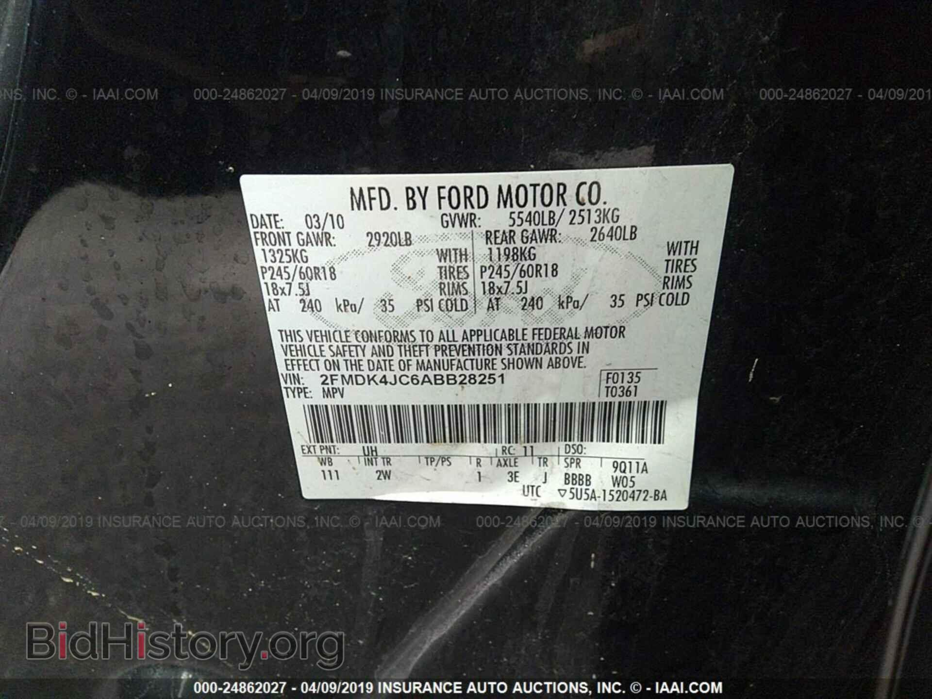 2010 FORD EDGE - VIN: 2FMDK4JC6ABB28251 - Photo 9