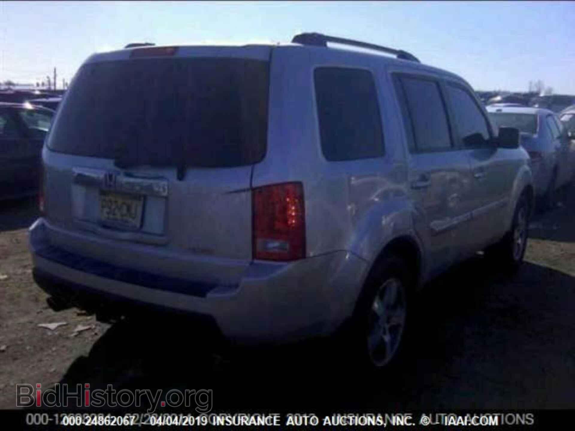 2010 HONDA PILOT - VIN: 5FNYF4H53AB017810 - Фото 4