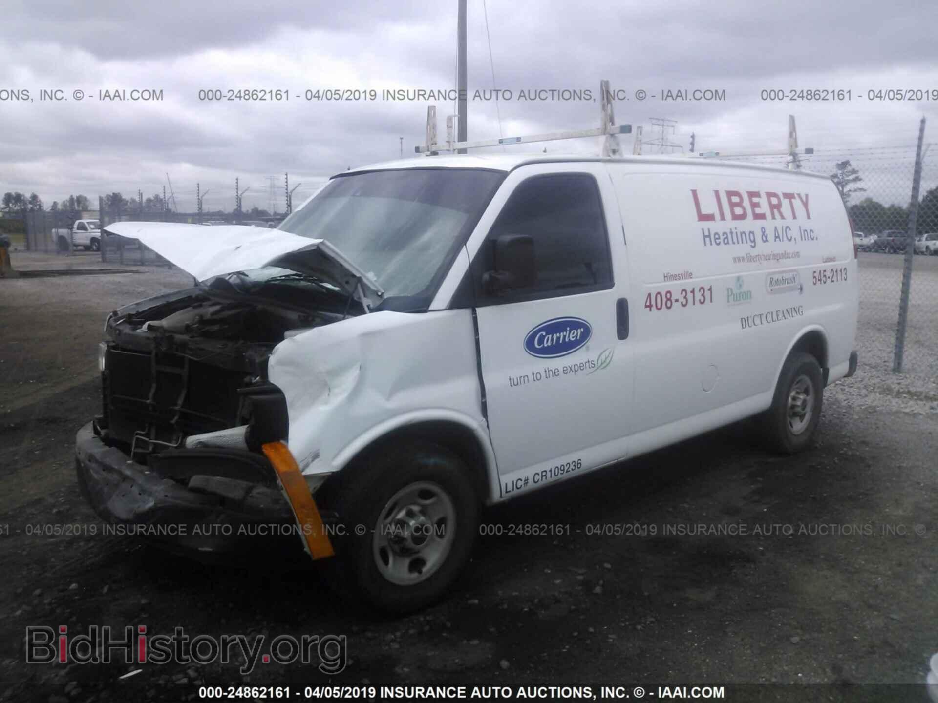 2013 GMC SAVANA - VIN: 1GTW7FBA5D1106085 - Фото 2