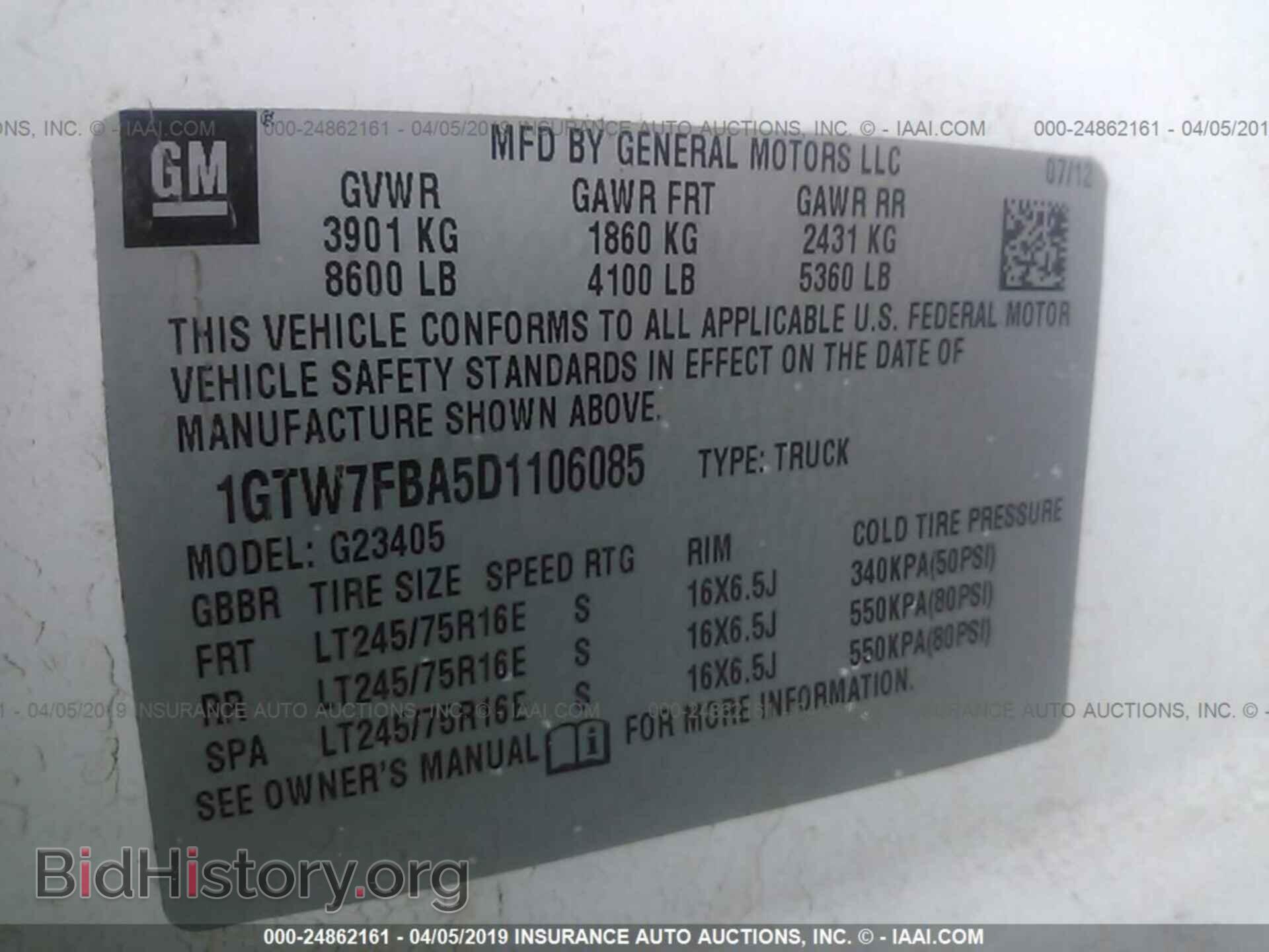 2013 GMC SAVANA - VIN: 1GTW7FBA5D1106085 - Фото 9