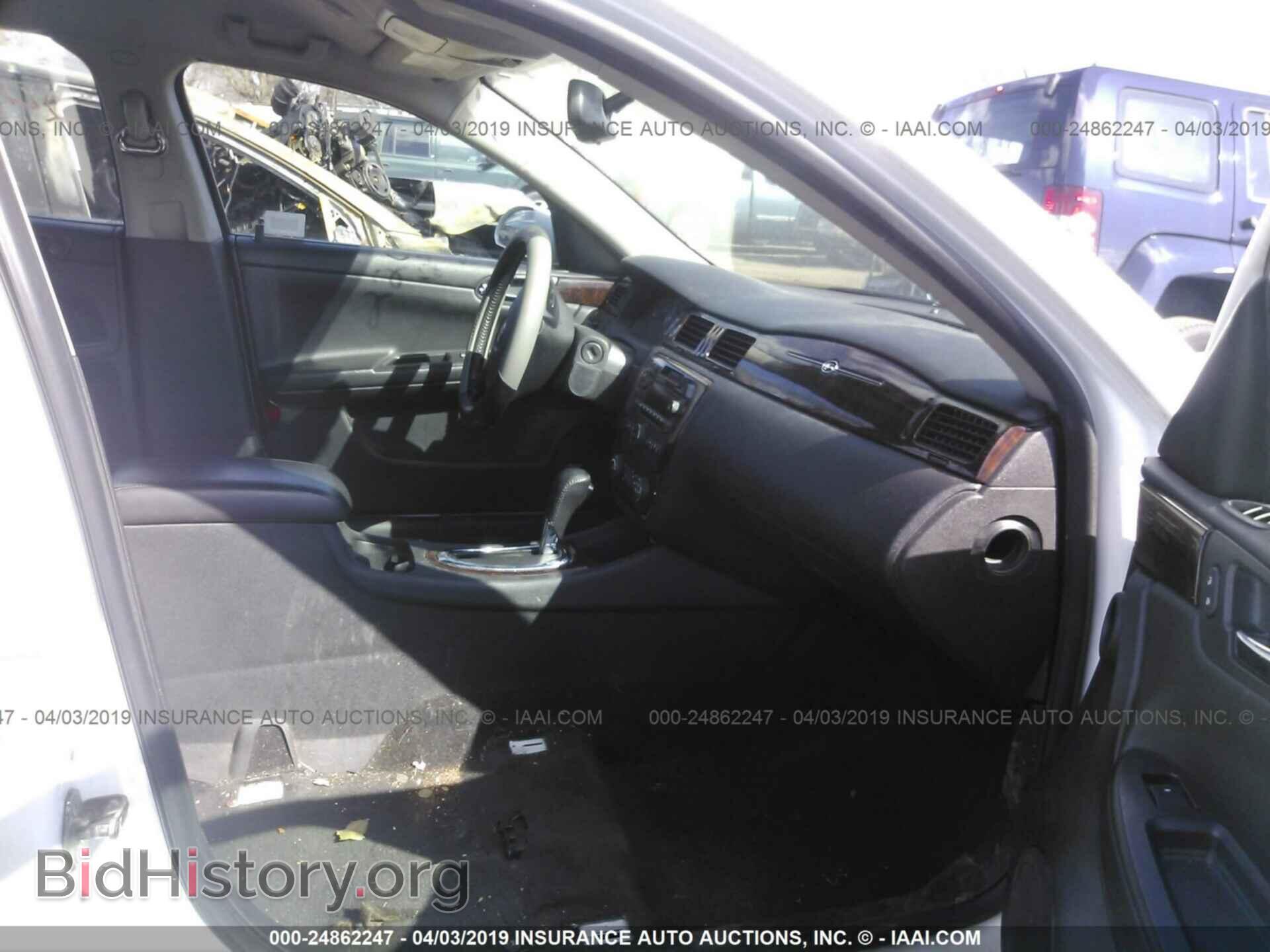 2013 CHEVROLET IMPALA - VIN: 2G1WC5E31D1220171 - Фото 5